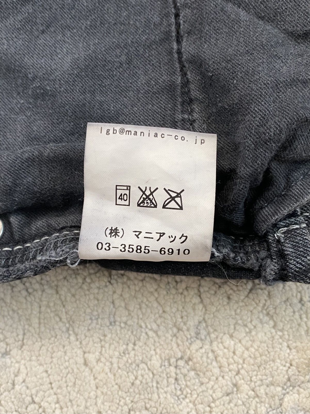 Le Grande Bleu (L.G.B.) LGB Womens Low-rise Denim Shorts Size 27" / US 4 / IT 40 - 10 Thumbnail