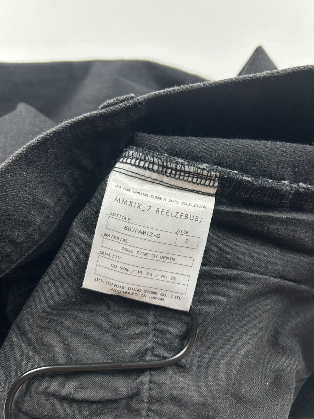Julius Julius “Beelzebub” Skinny Ankle Zip Jeans Size US 30 / EU 46 - 6 Thumbnail