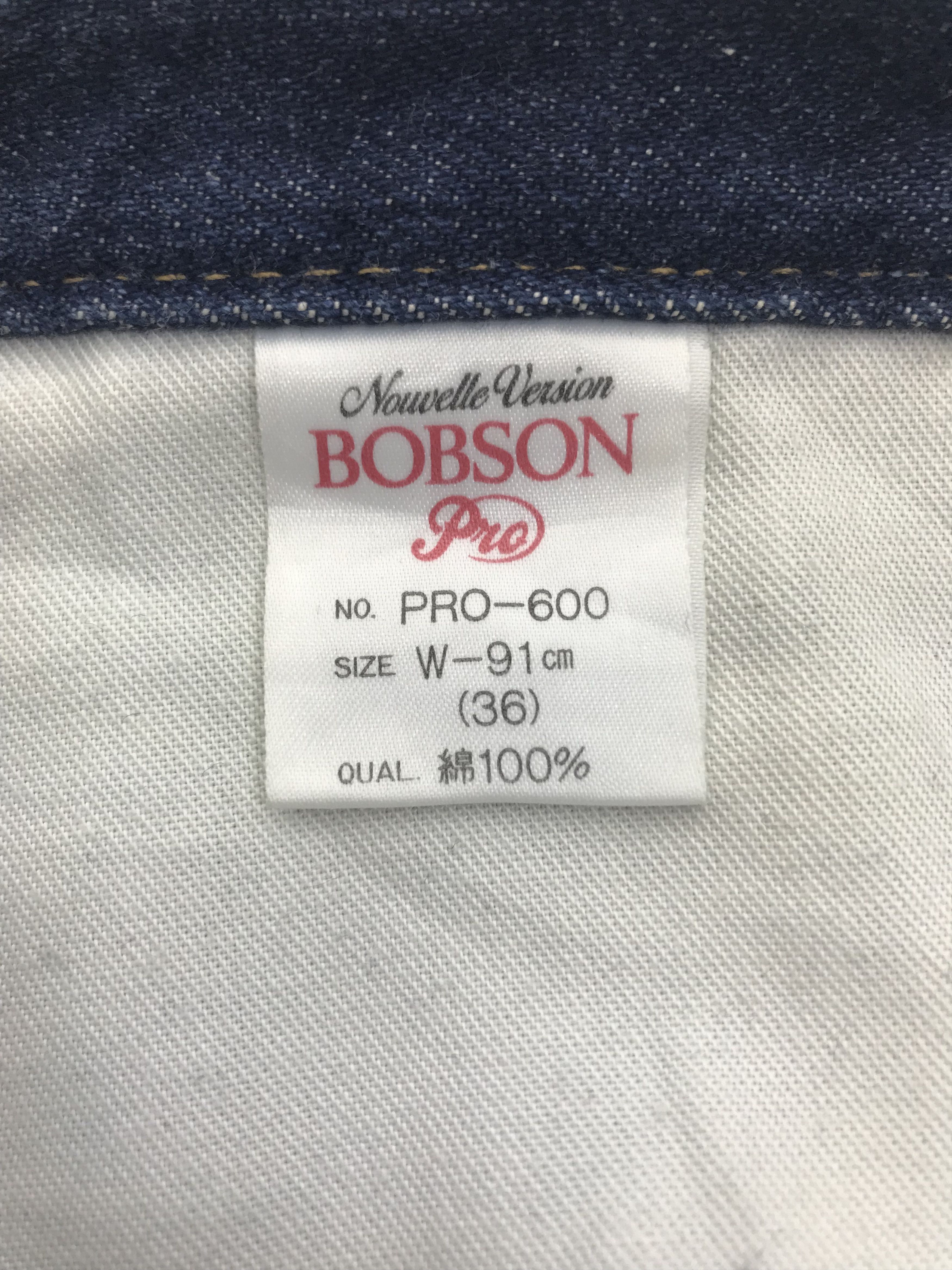Vintage Vintage Bobson Straight Cut Blue Jeans Size US 35 - 11 Thumbnail