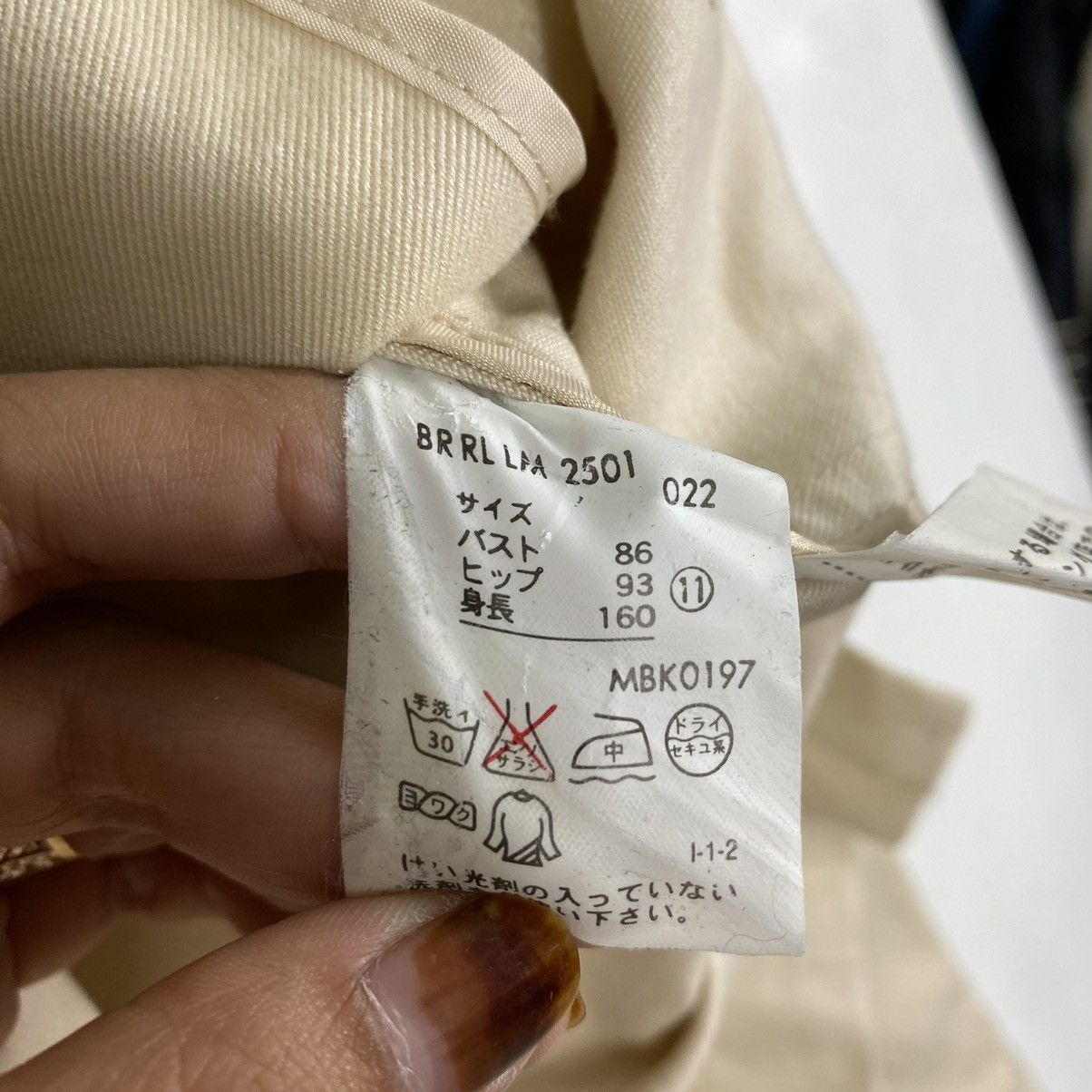 Polo Ralph Lauren × RRL Ralph Lauren × Ralph Lauren Ralph Lauren Blazer Coat Size US M / EU 48-50 / 2 - 11 Thumbnail