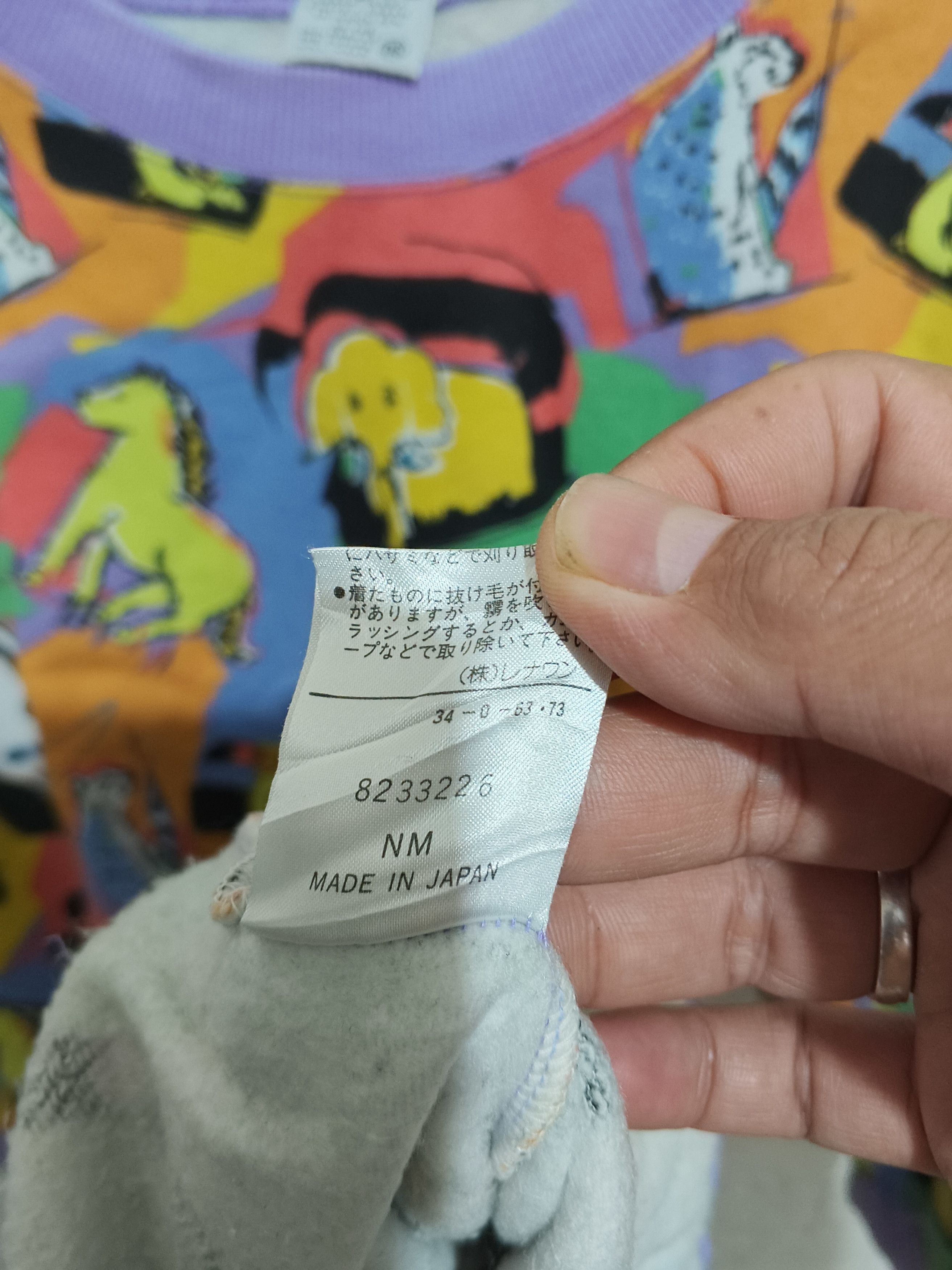 Japanese Brand NOBUO IKEDA SWEASSHIRTS Size XS / US 0-2 / IT 36-38 - 4 Thumbnail