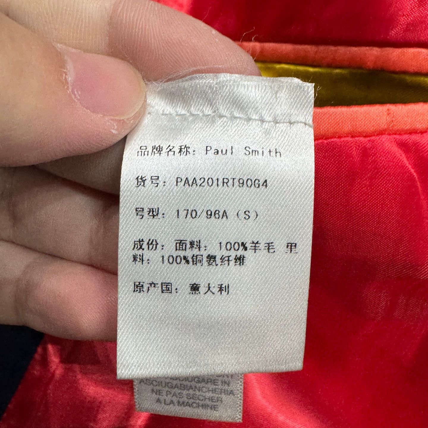 Paul Smith Paul Smith Double-Breasted Wool Overcoat S Size Size US S / EU 44-46 / 1 - 3 Thumbnail