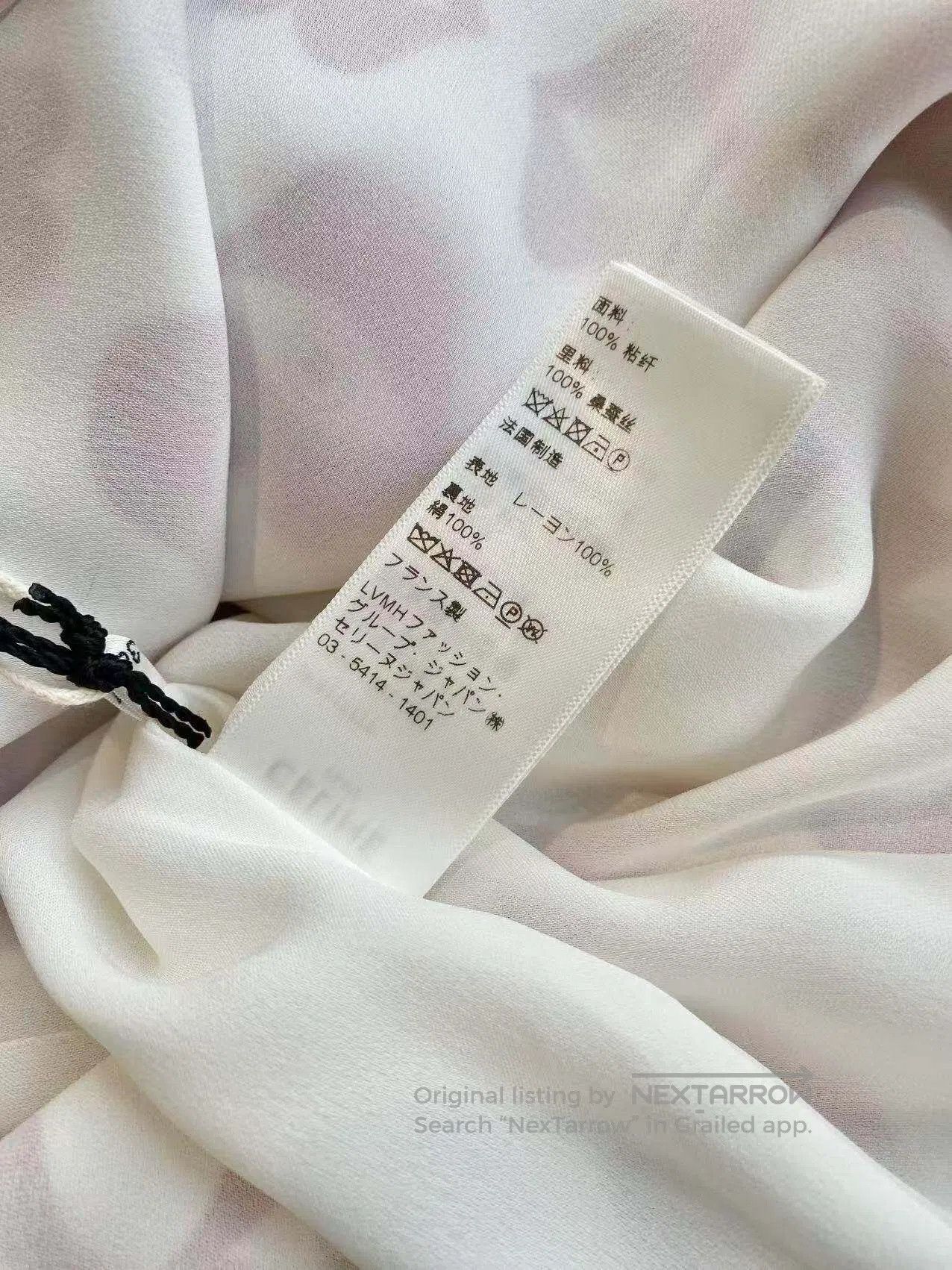 Celine Celine Full of eye pattern logo print dress| Size XXS / US 00 / IT 34 - 7 Thumbnail