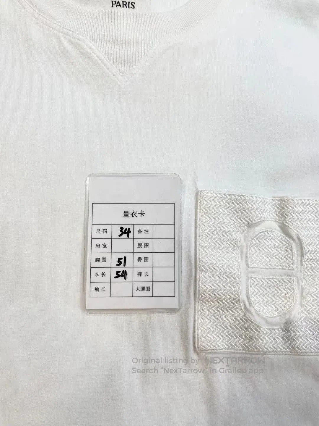 Hermes Hermes Size 34 Crew Neck T-shirt. Size US XS / EU 42 / 0 - 7 Thumbnail