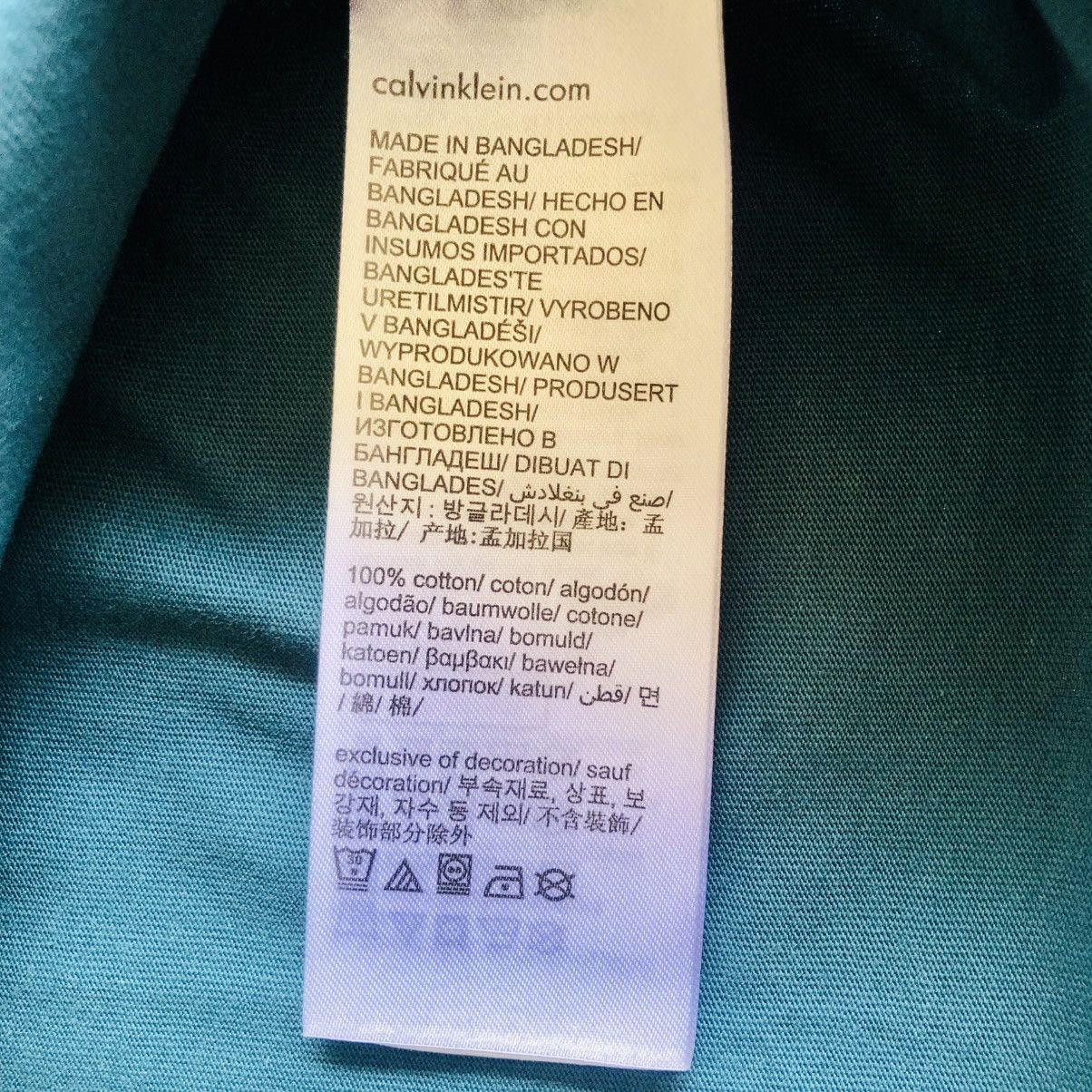 Calvin Klein Calvin Klein T-Shirt Glitched Regular Fit Size US S / EU 44-46 / 1 - 4 Thumbnail