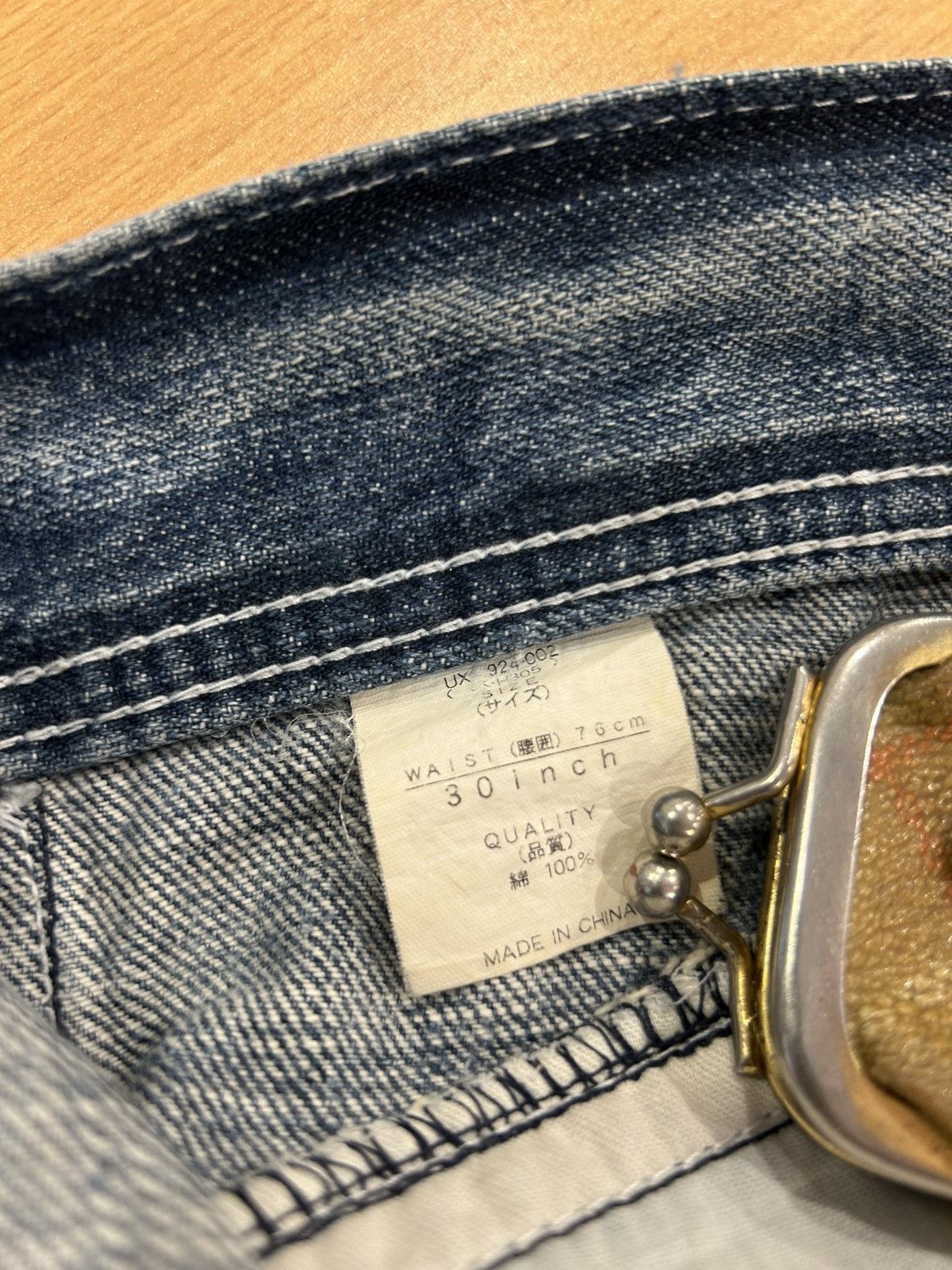 If Six Was Nine Ultimax Bootcut Jeans Size US 30 / EU 46 - 4 Thumbnail