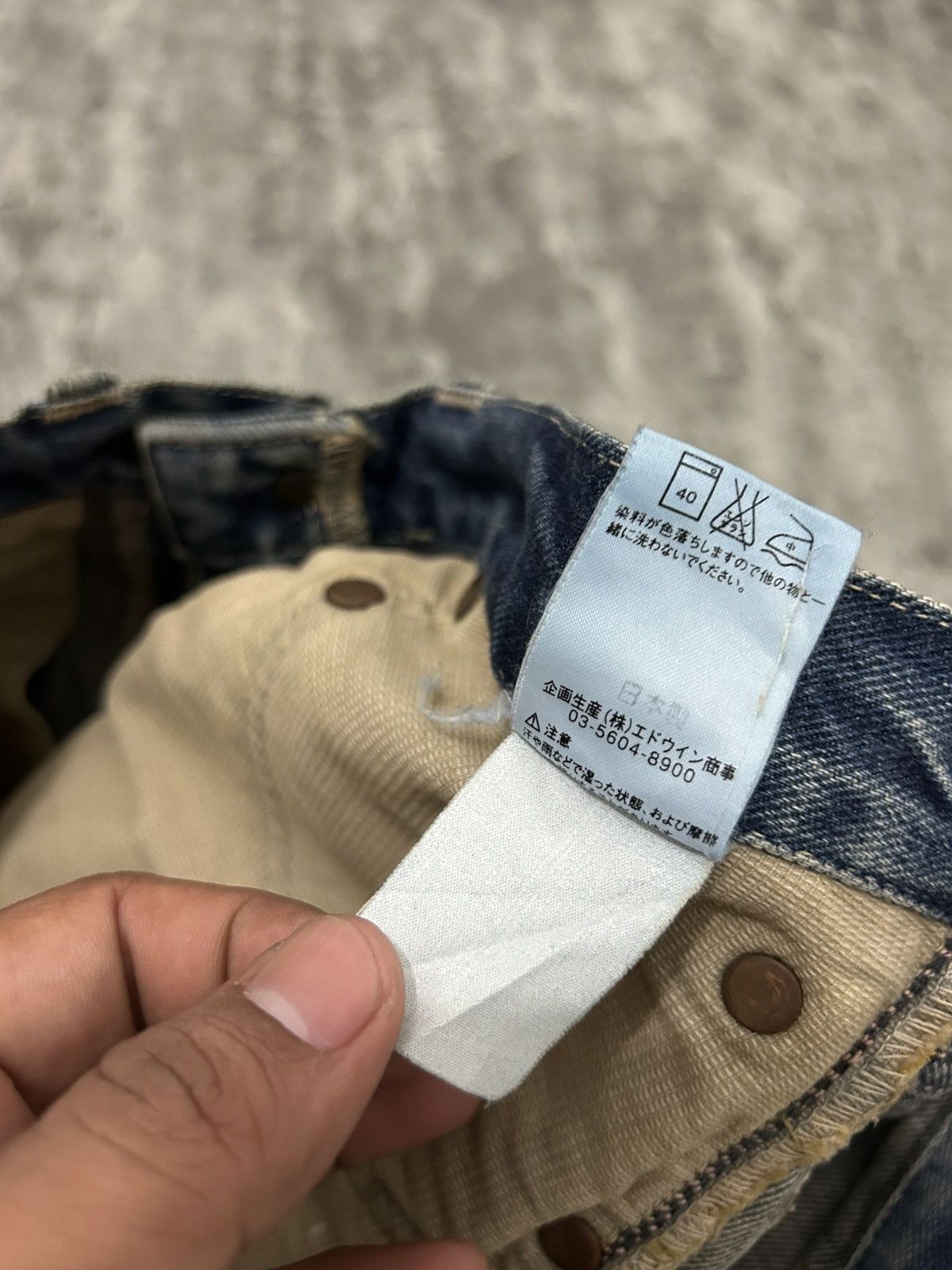 Lee Vintage Lee Riders X Okuda Japan Mud Wash Selvedge Jeans Size US 32 / EU 48 - 16 Thumbnail