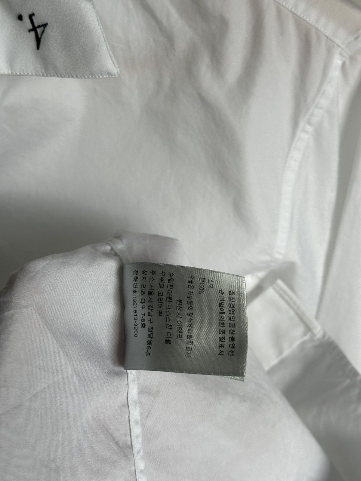 Dior × Hedi Slimane Dior Signature Collared Shirt Size US XS / EU 42 / 0 - 9 Thumbnail