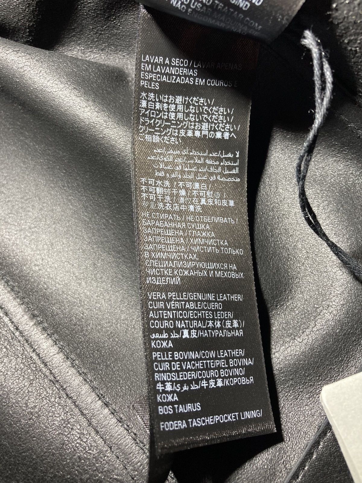 Balenciaga New 2023 Balenciaga Loose Leather Trucker Jacket Demna Crop Size US M / EU 48-50 / 2 - 10 Thumbnail