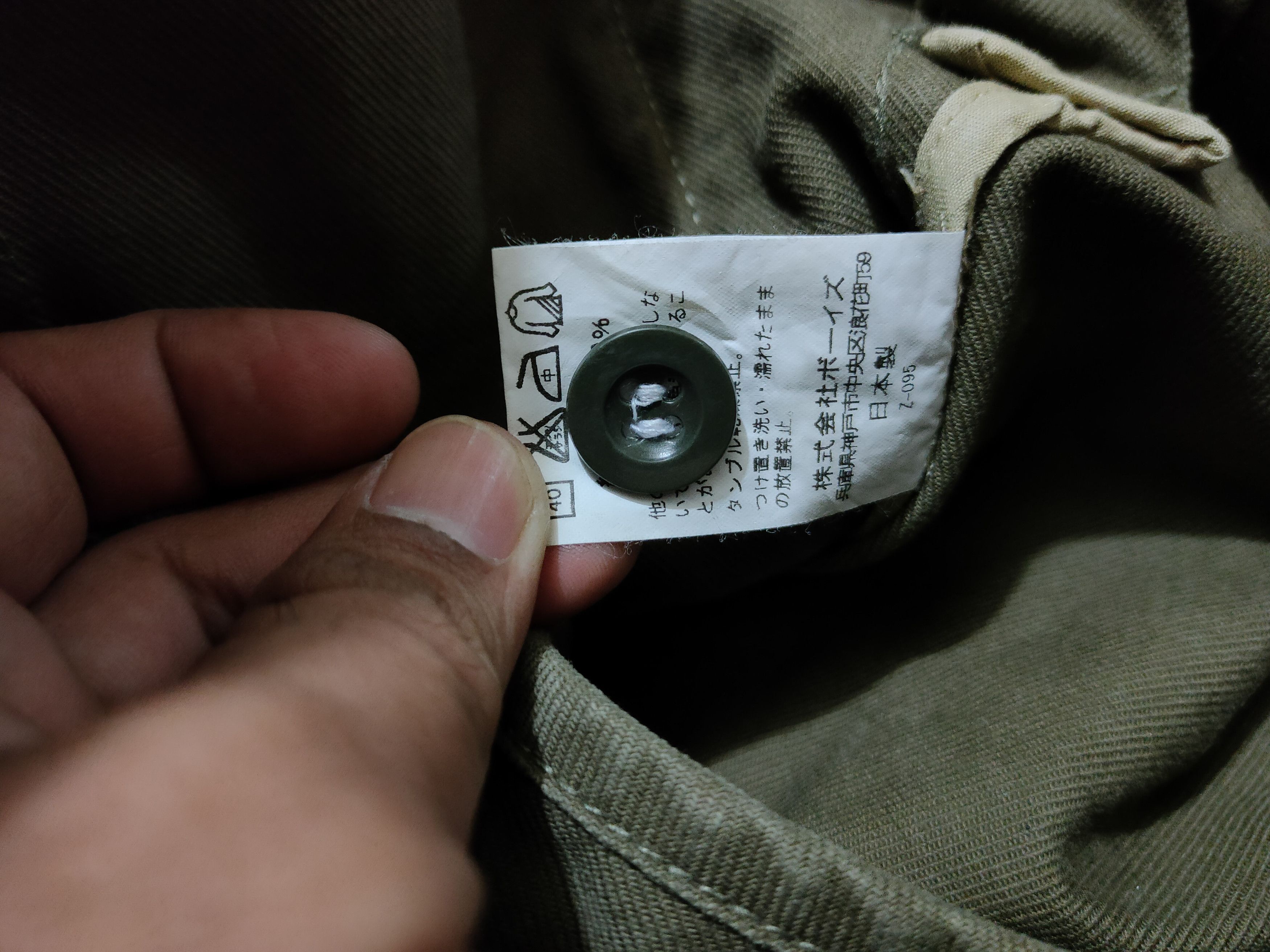 Danton Vintage Danton France Vetements de Travail Pea Coats Jacket Size US S / EU 44-46 / 1 - 12 Thumbnail