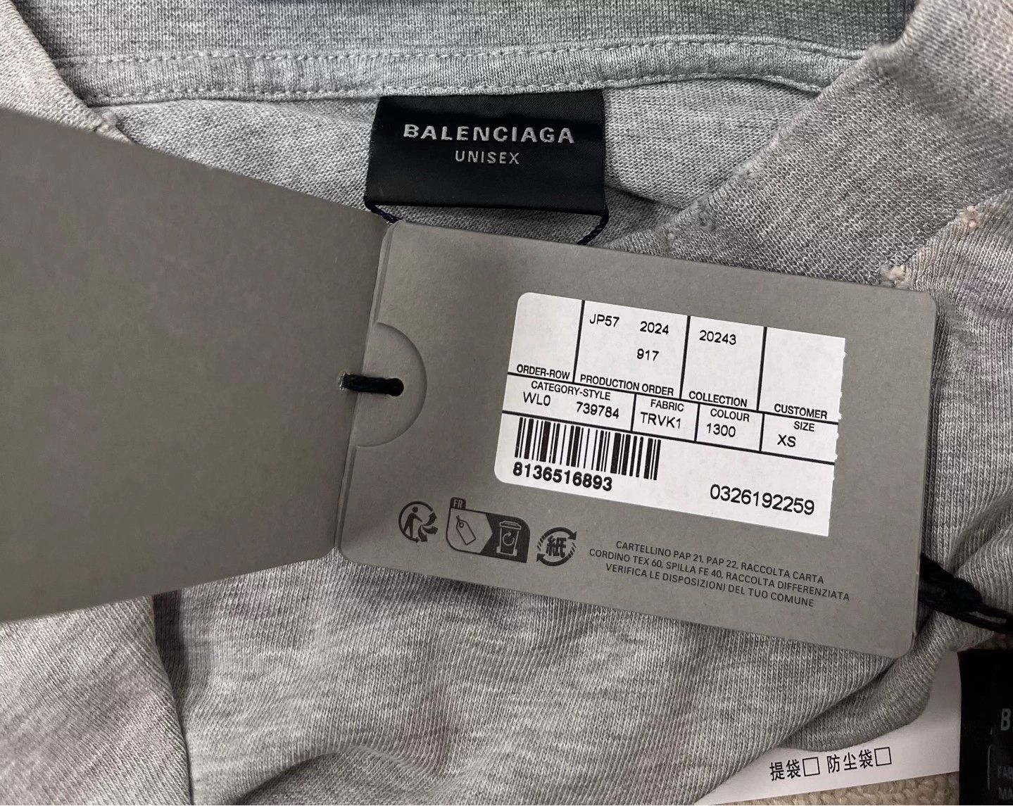 Balenciaga Balenciaga Logo Print T-Shirt Slate Gray XS Unisex Size US XS / EU 42 / 0 - 4 Thumbnail