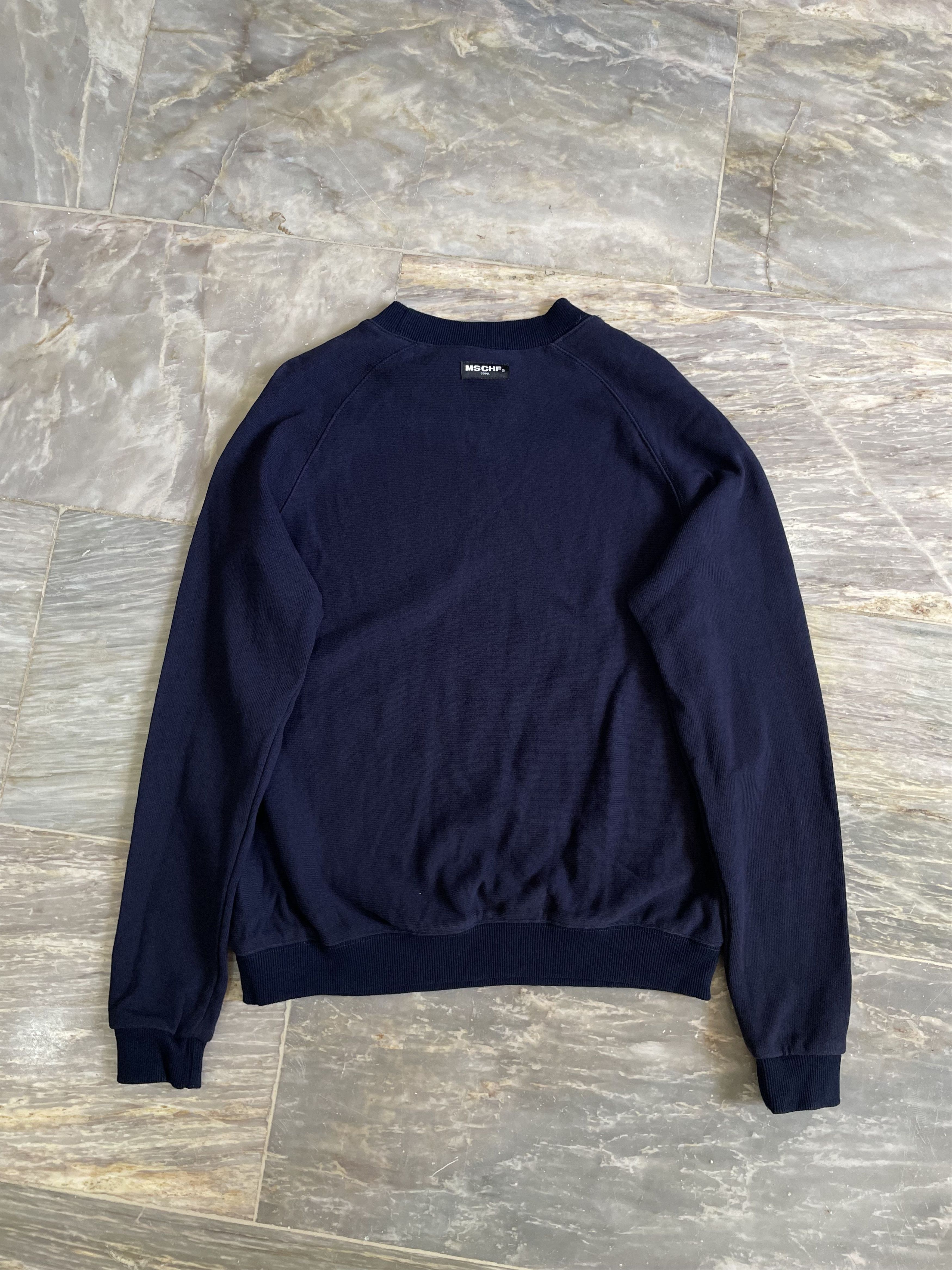 MSCHF Mschf Clothing Company Crewneck Size US M / EU 48-50 / 2 - 8 Thumbnail