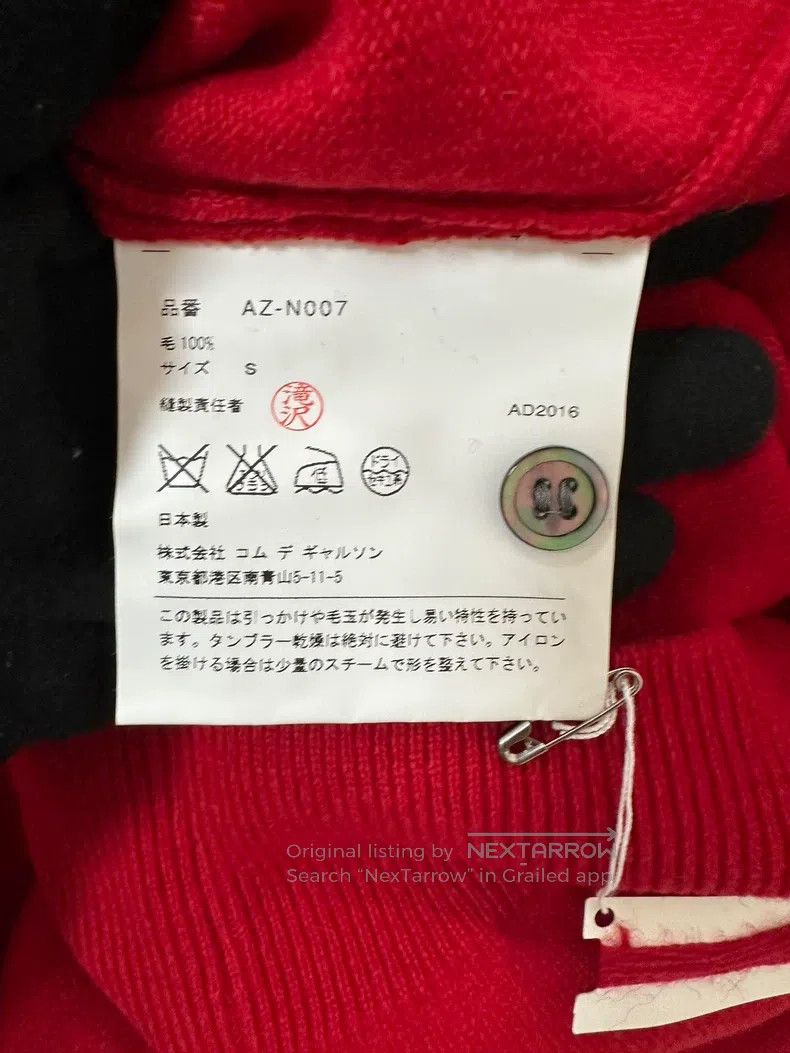 Comme des Garcons Comme Des Garcons Classic red heart wool cardigan Size S / US 4 / IT 40 - 4 Thumbnail