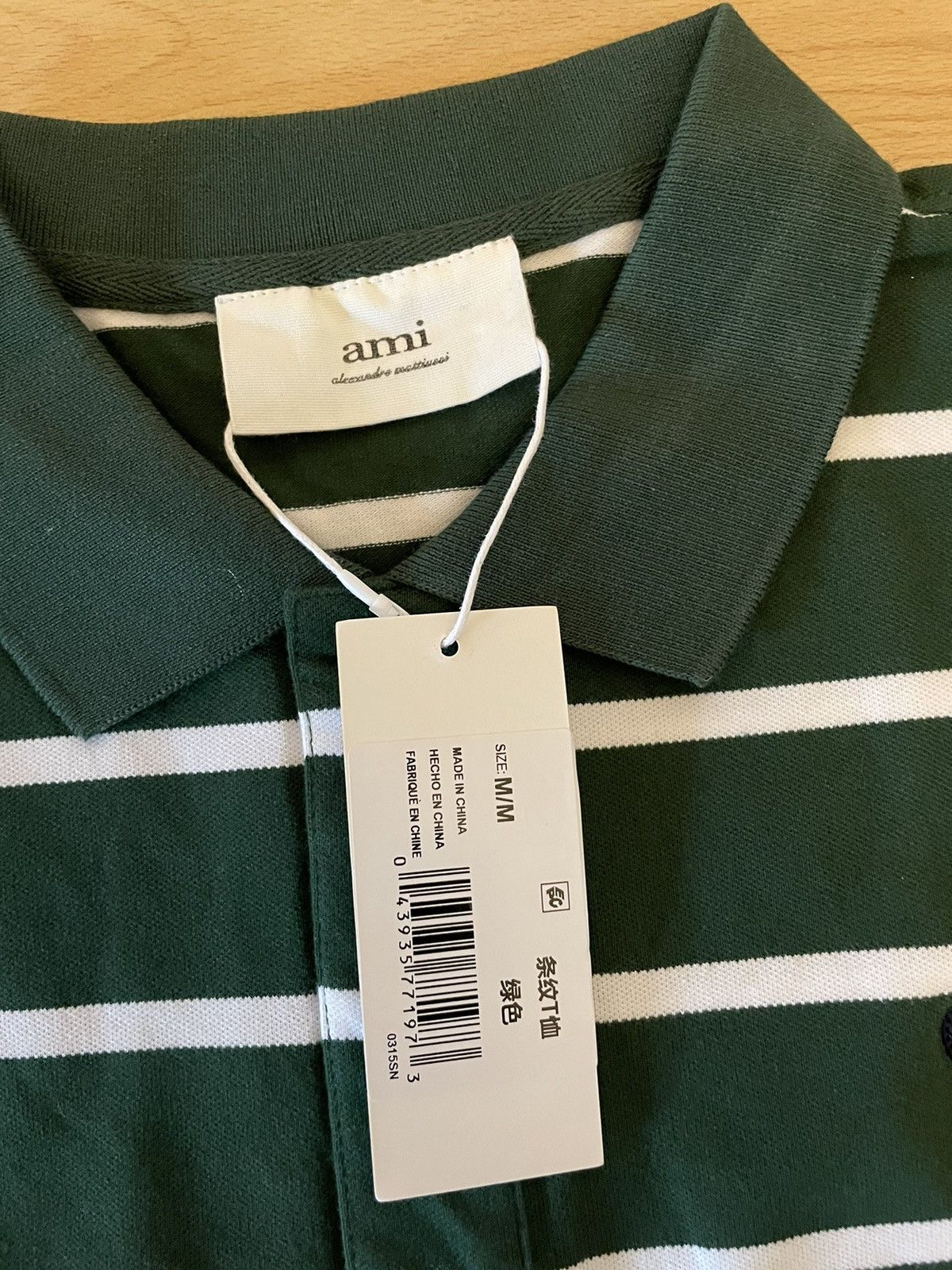 AMI ami paris small a heart polo Size US M / EU 48-50 / 2 - 4 Thumbnail