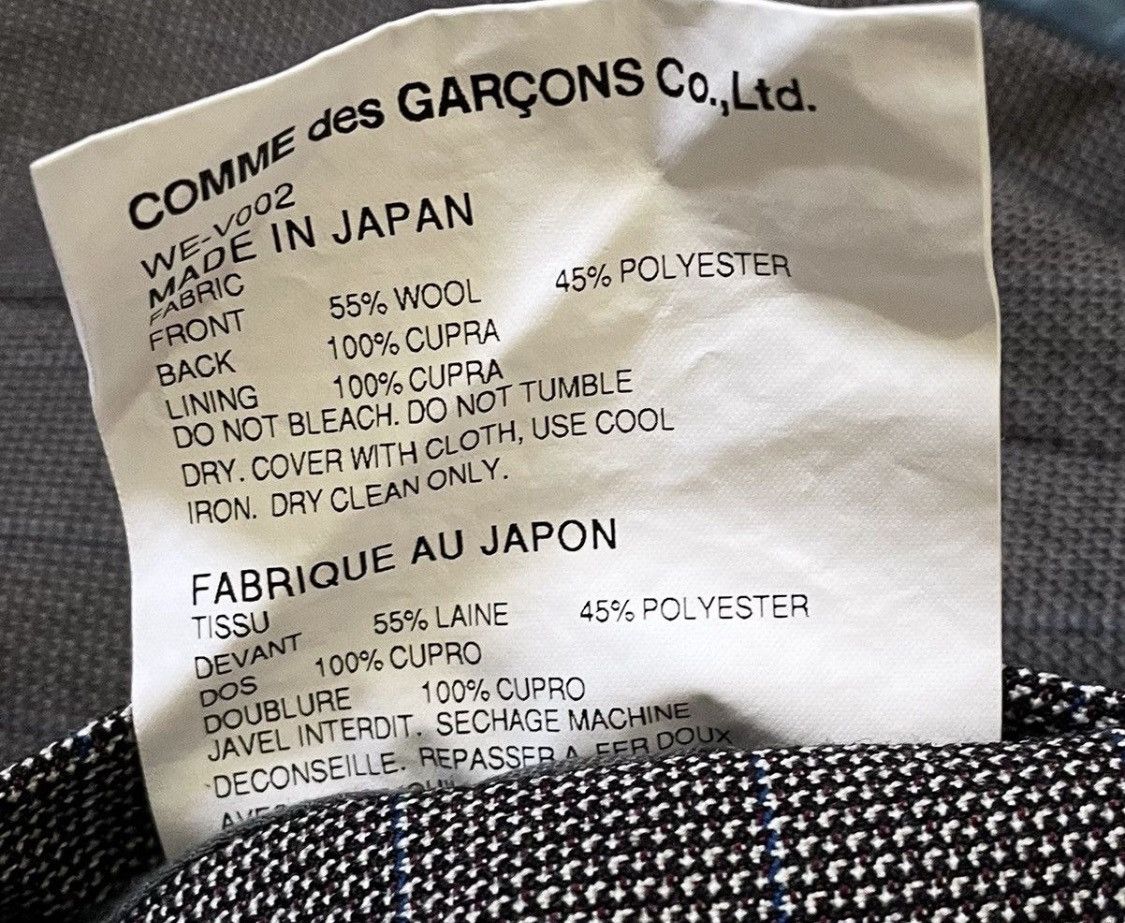 Junya Watanabe Junya watanabe cdg man AD2009 multifabrics vest Size US L / EU 52-54 / 3 - 5 Thumbnail