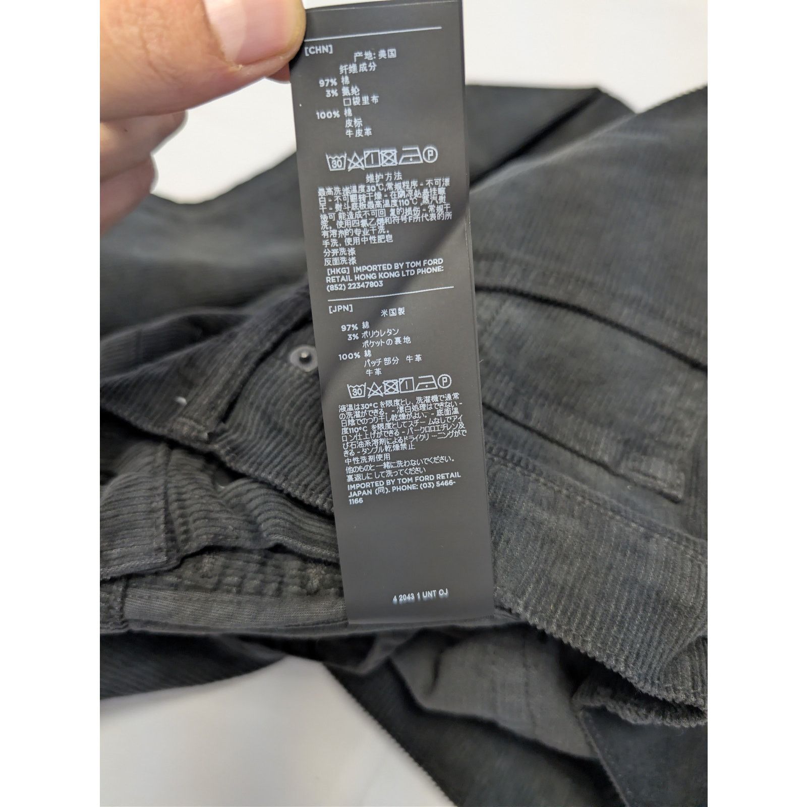 Tom Ford o1rshd1 Vintage Slim-Fit Denim Jeans in Black Washed Size US 34 / EU 50 - 21 Thumbnail