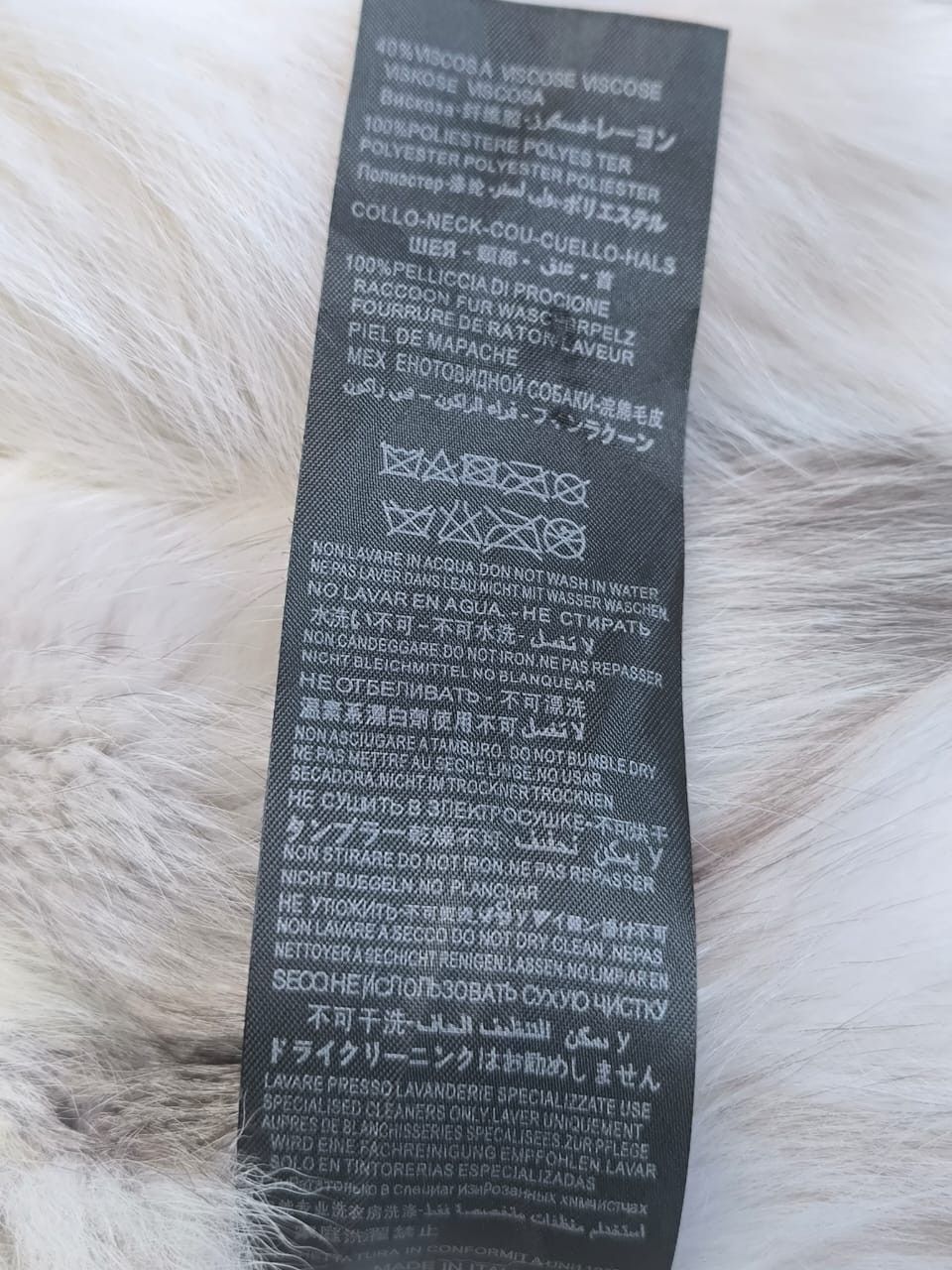 MR & MRS ITALY M65 Parka Jacket Fur Racoon Mr & Mrs Italy Size US XXL / EU 58 / 5 - 12 Thumbnail