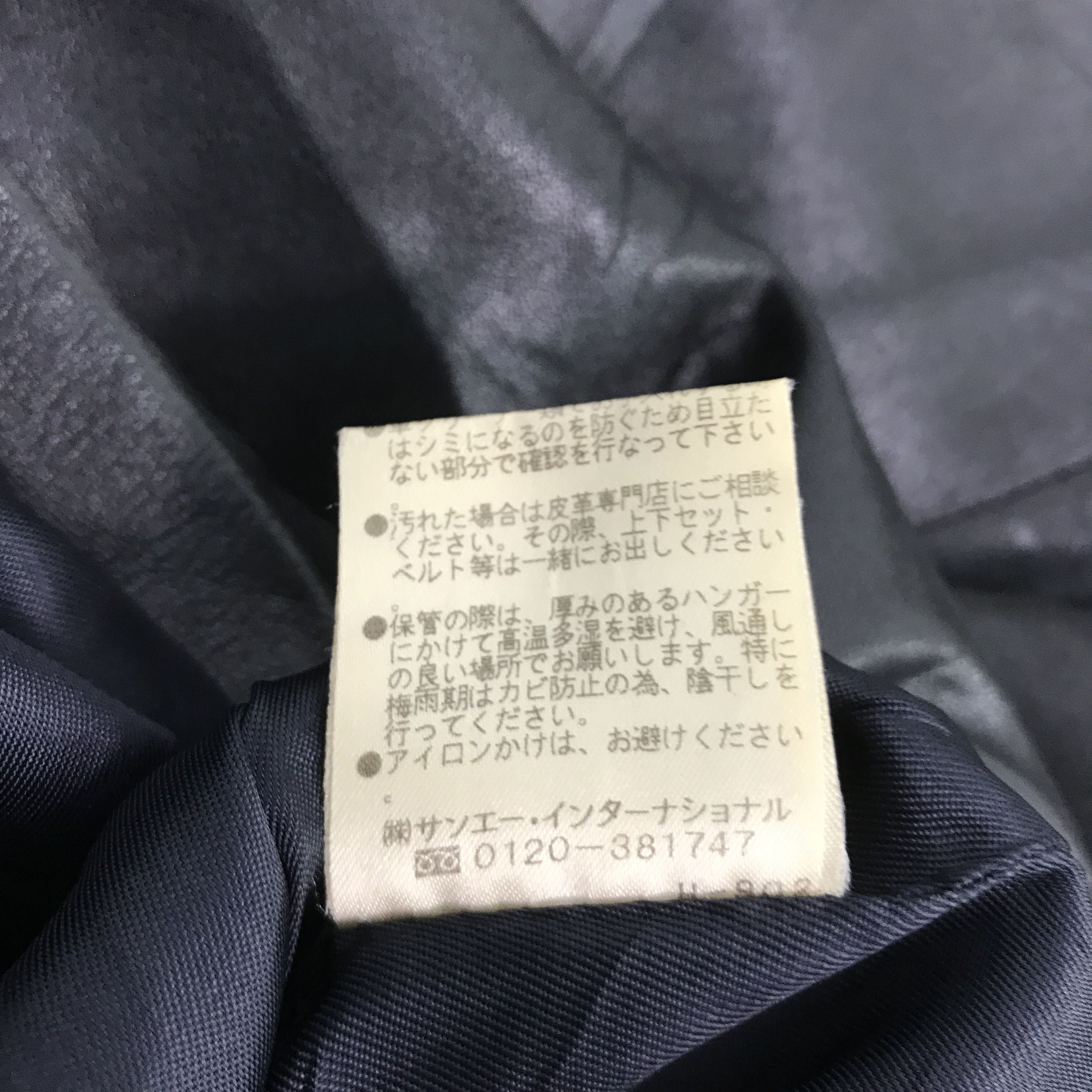 Japanese Brand bosch leather faded leather zipper jacket Size US M / EU 48-50 / 2 - 14 Thumbnail