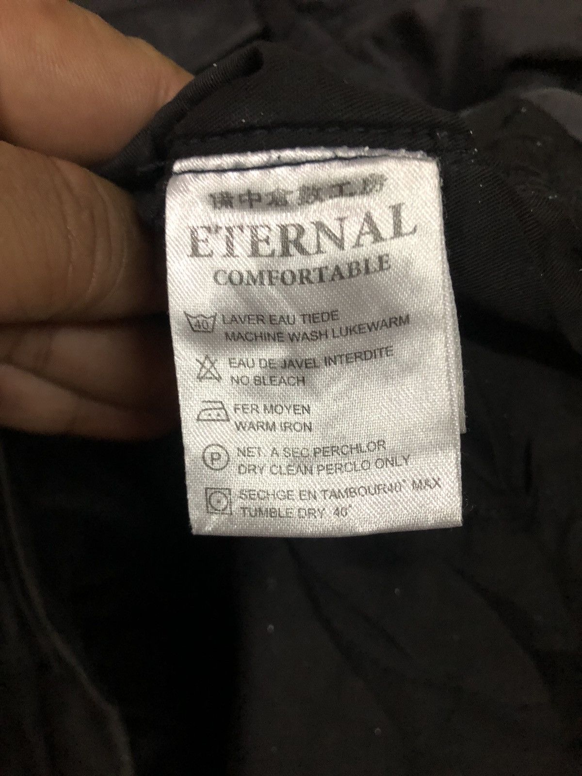 Eternal × Japanese Brand Eternal Sakura Wave Kura Kojima Japan Parkas Size US M / EU 48-50 / 2 - 3 Thumbnail