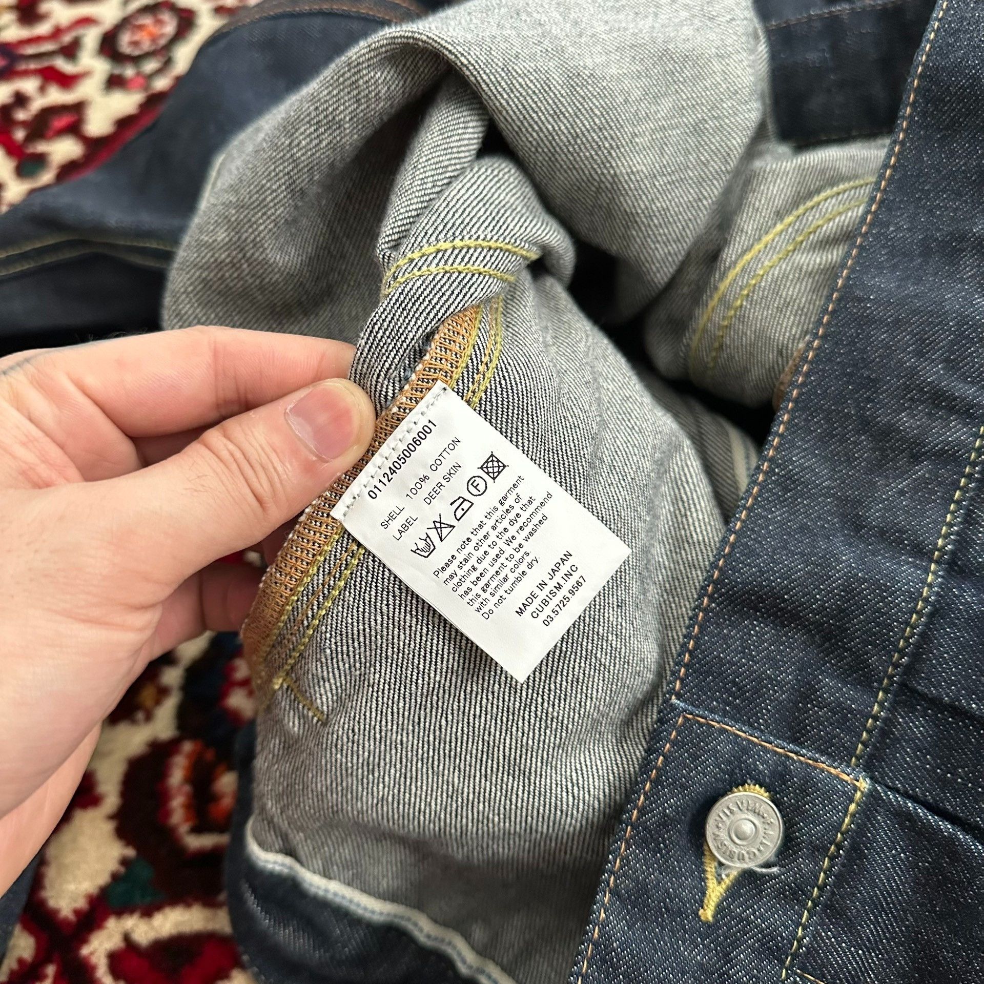 Visvim visvim 12AW 101 JKT Denim Jacket Size US M / EU 48-50 / 2 - 9 Thumbnail