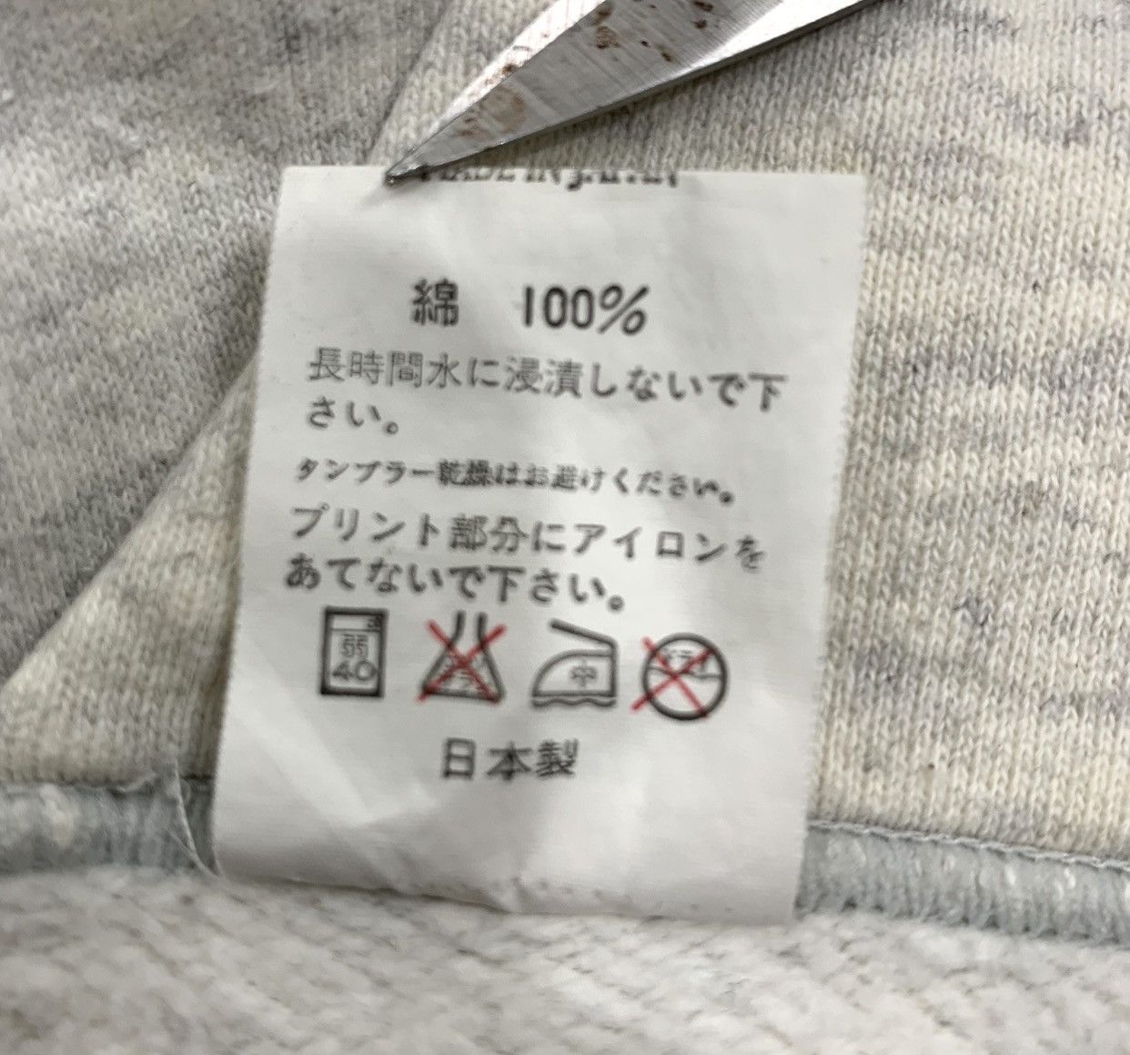 Bape Ape Shall Never Kill Ape Double Pocket Crewneck Sweatshirt Size US XL / EU 56 / 4 - 11 Thumbnail