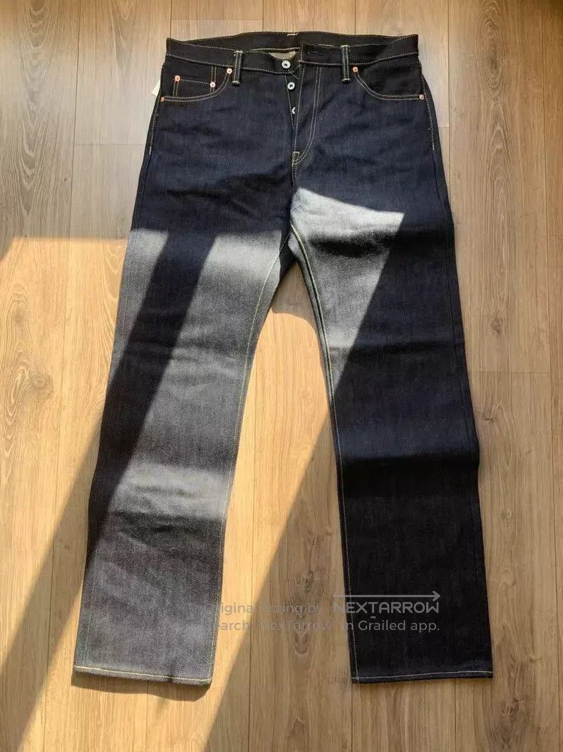 Iron Heart Iron Heart Heavy jeans Size US 36 / EU 52 - 2 Thumbnail