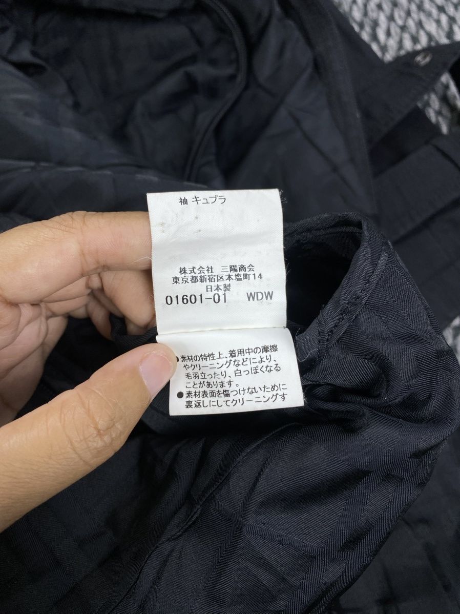 Burberry 🔥Burberry Black Label Trench Coat Belted Jacket Size US M / EU 48-50 / 2 - 17 Thumbnail