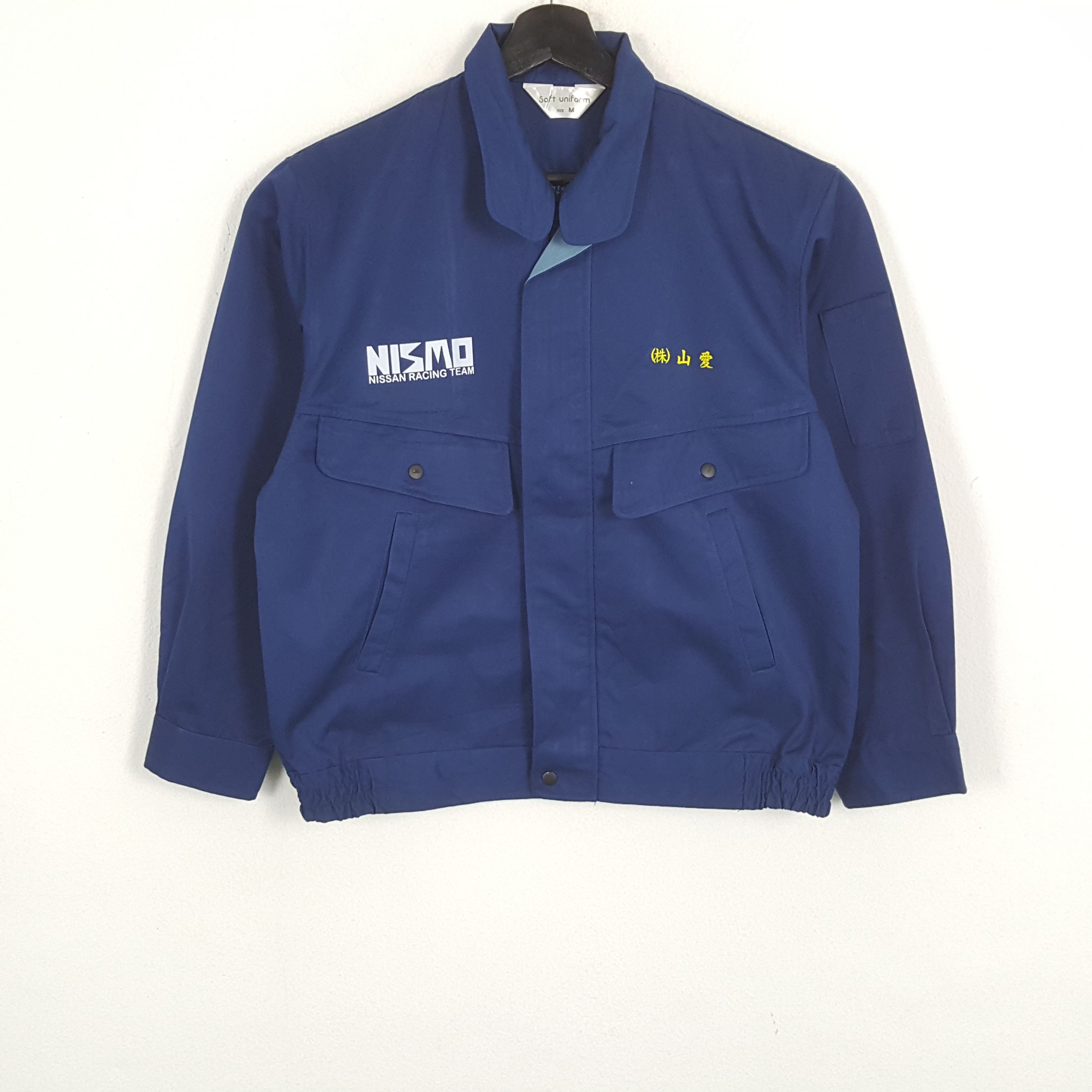 NISMO NISSAN RACING TEAM Japanese Motorsports Custom Jacket