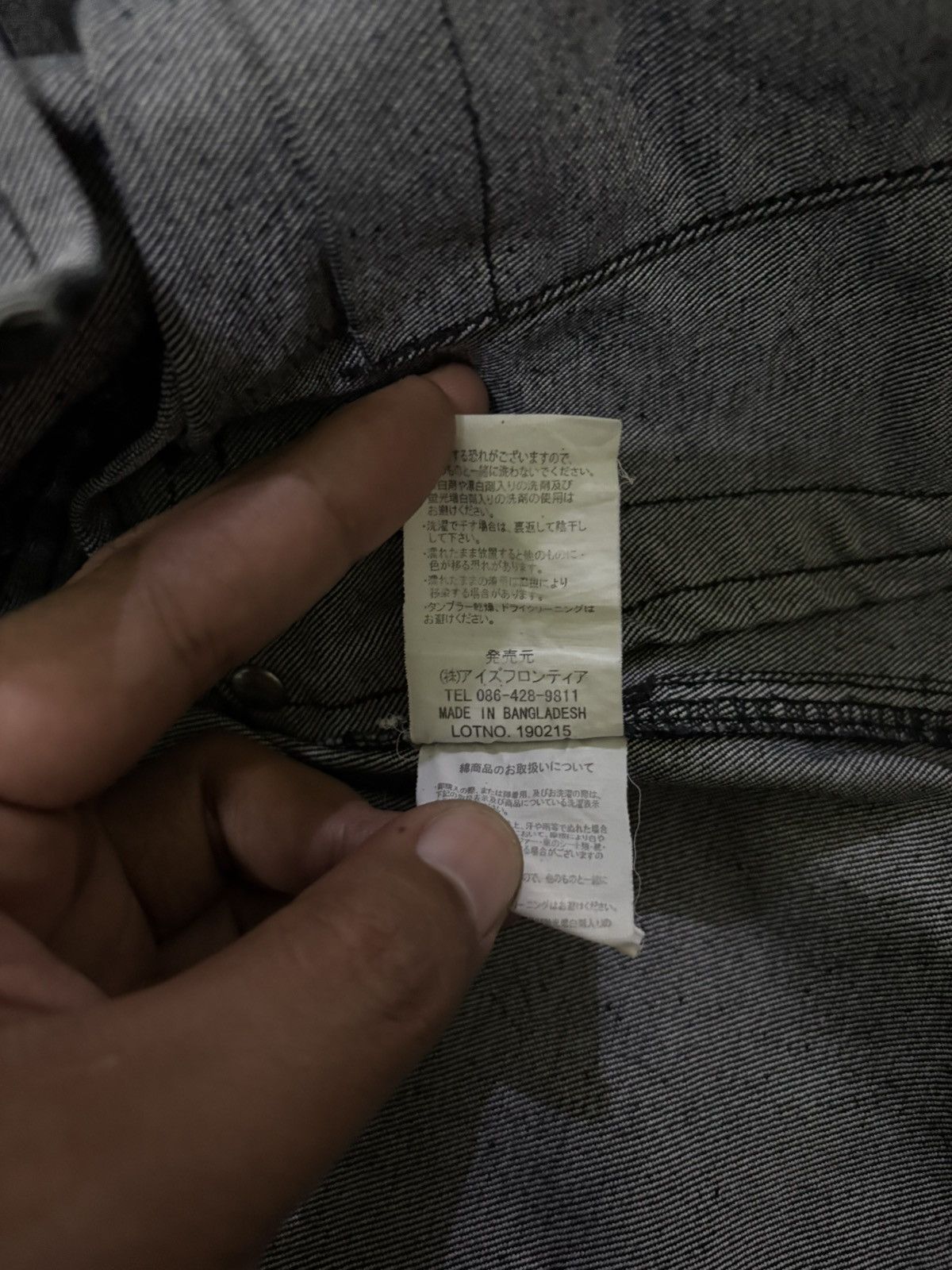 Other Iz Frontier Toughness Stretch Twill Workwear Denim Jacket Size US L / EU 52-54 / 3 - 18 Thumbnail