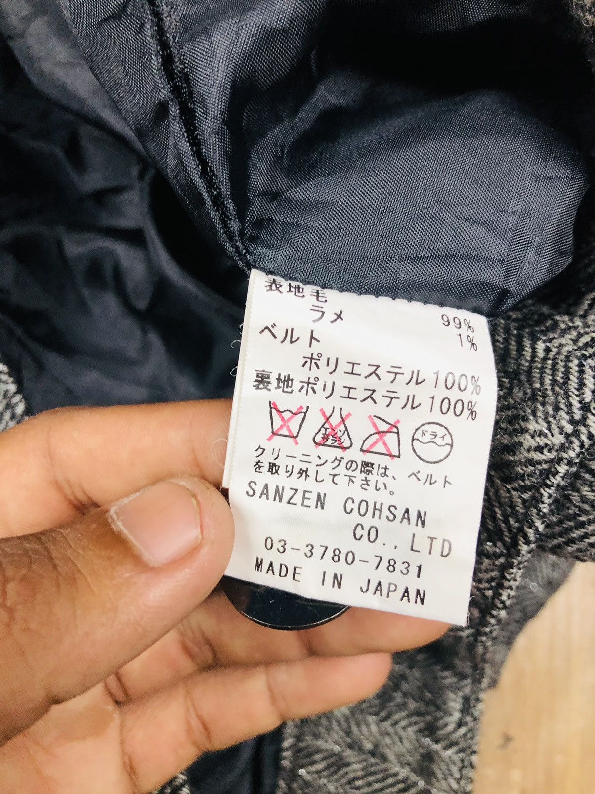 Other Acuta ShortPants (34) Size US 26 / EU 42 - 8 Thumbnail