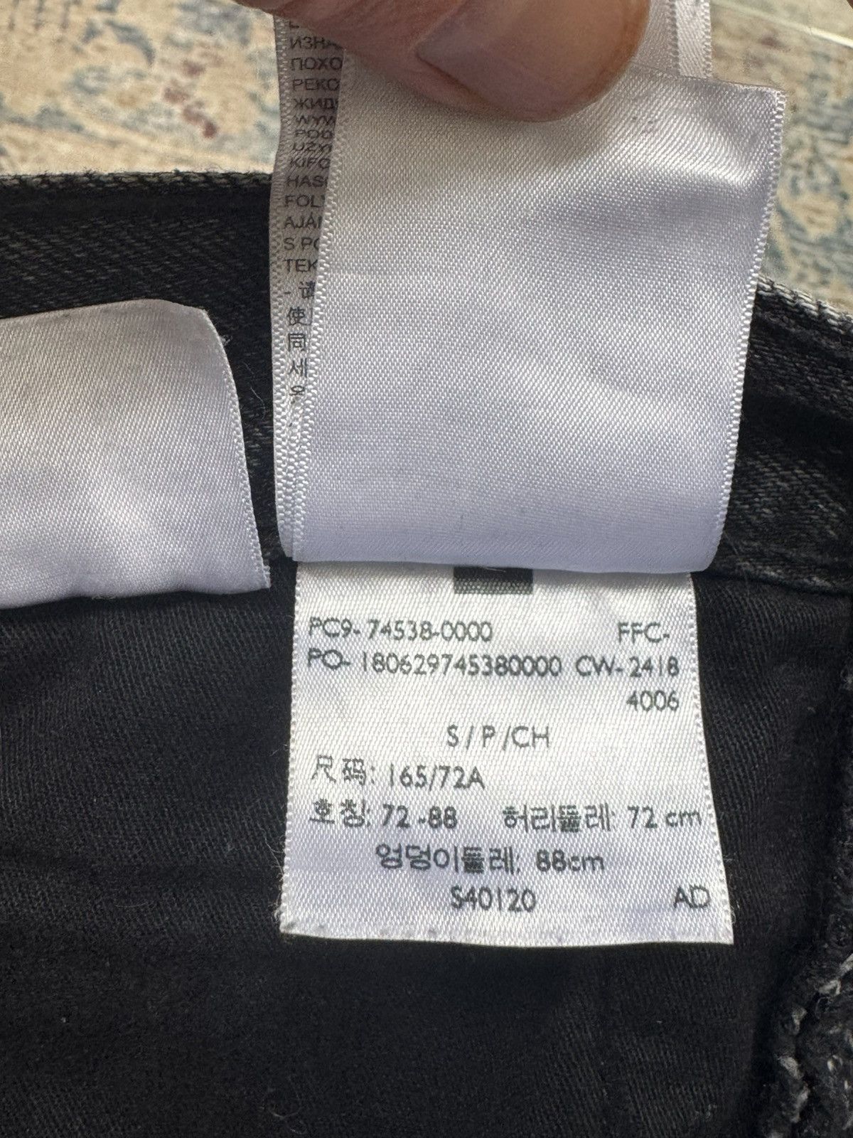 Vetements Vetements x Levi’s “615” Assymetrical Denim AW19 Size US 30 / EU 46 - 16 Thumbnail
