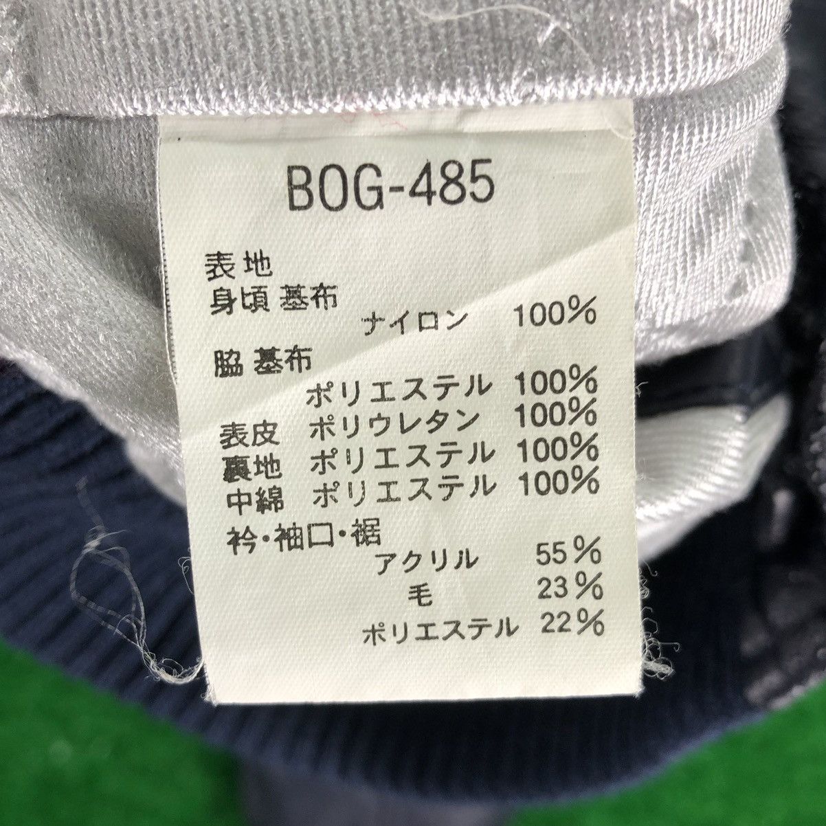 Japanese Brand Vintage 90's Softball Club Masters Higashimurayama Jacket Size US L / EU 52-54 / 3 - 18 Thumbnail