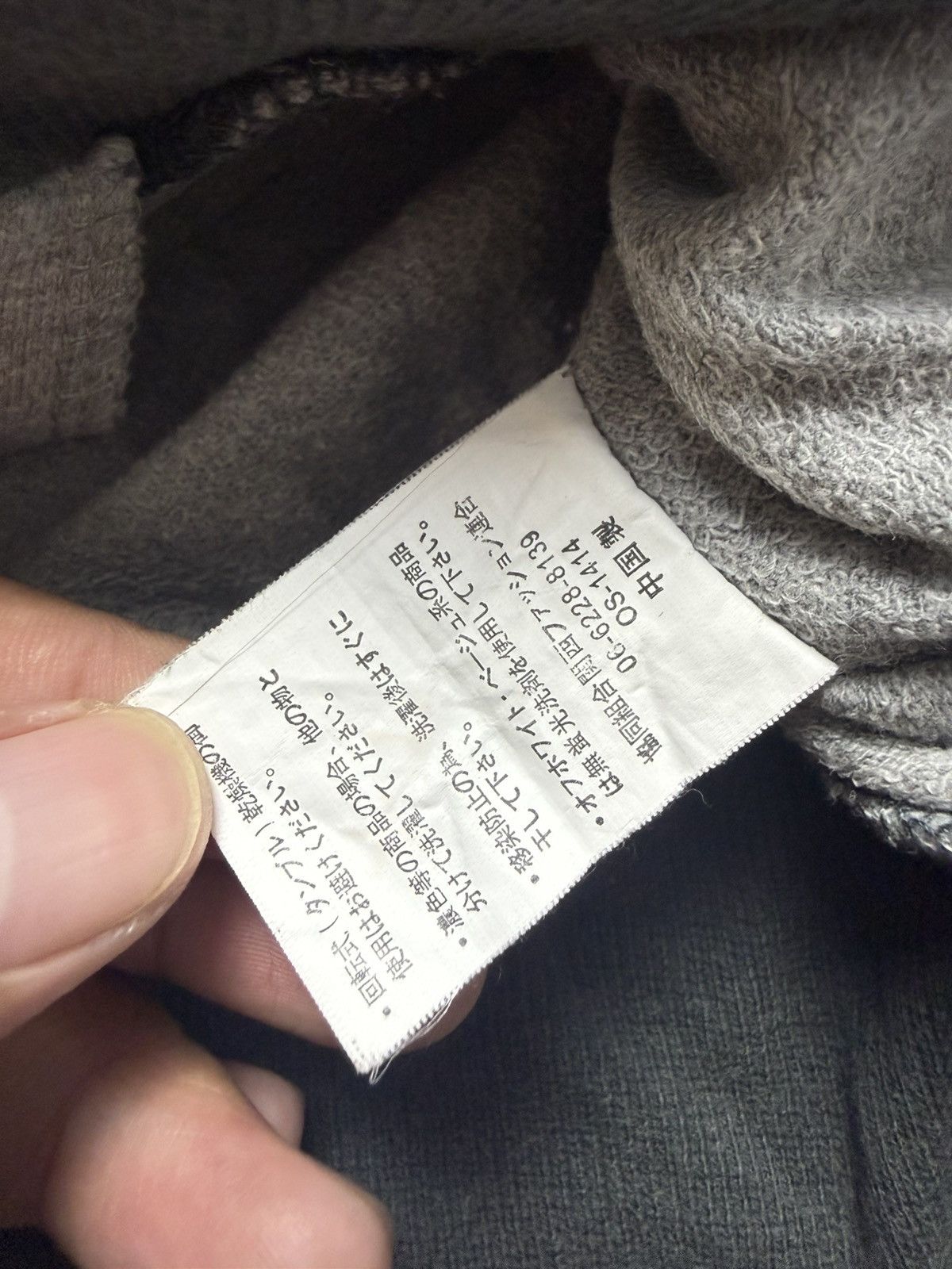 If Six Was Nine Prive joke fur hoodie style Ifsixwasnine lgb Size US S / EU 44-46 / 1 - 7 Thumbnail