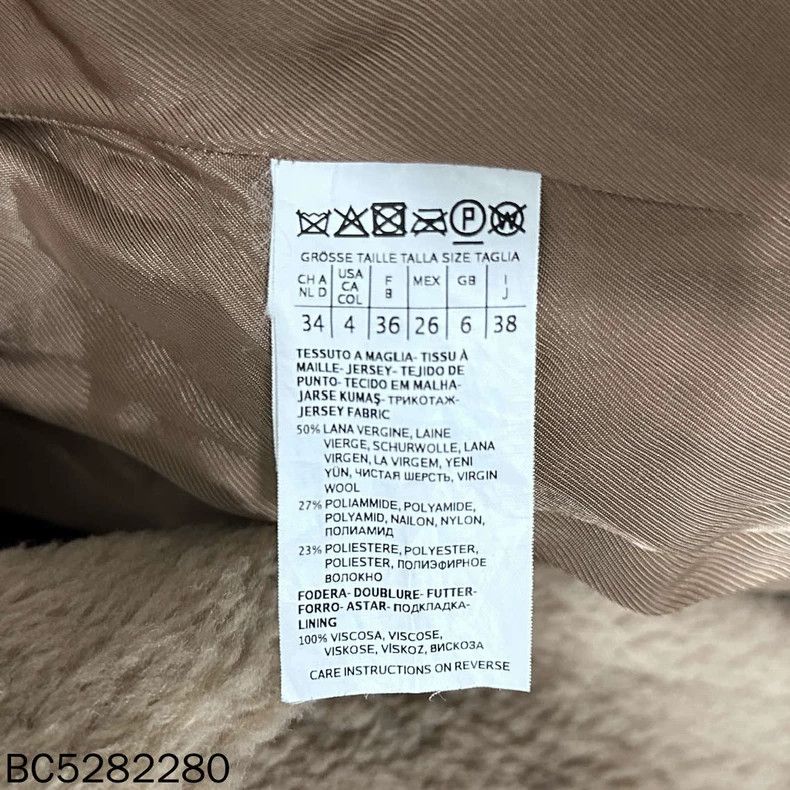 Max Mara Max Mara Camel wool-blend teddy coat with lapel Size M / US 6-8 / IT 42-44 - 5 Thumbnail
