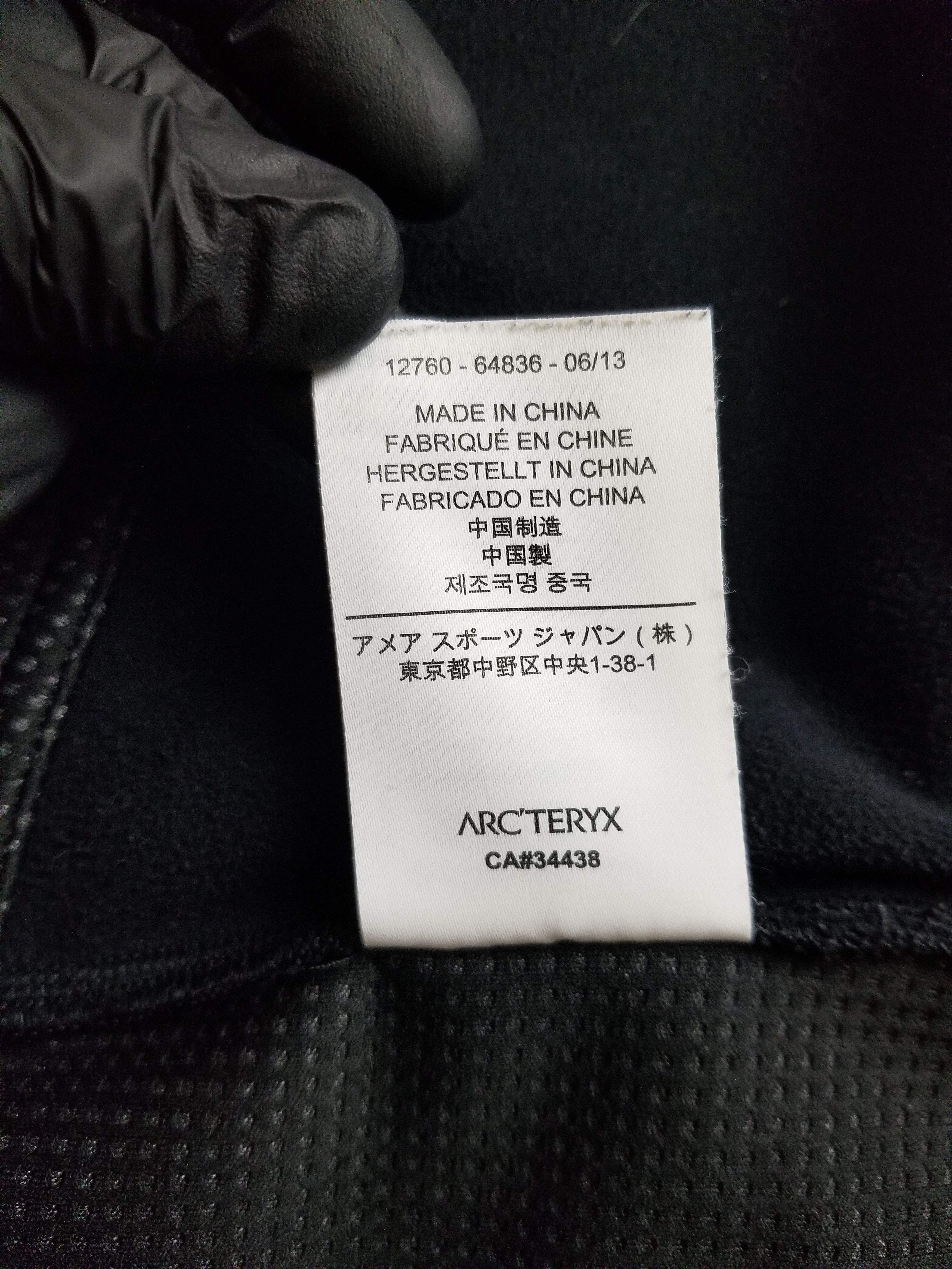 Arc'teryx Arc'teryx Trino Softshell Full Zip Windstopper Jacket Size M / US 6-8 / IT 42-44 - 15 Thumbnail