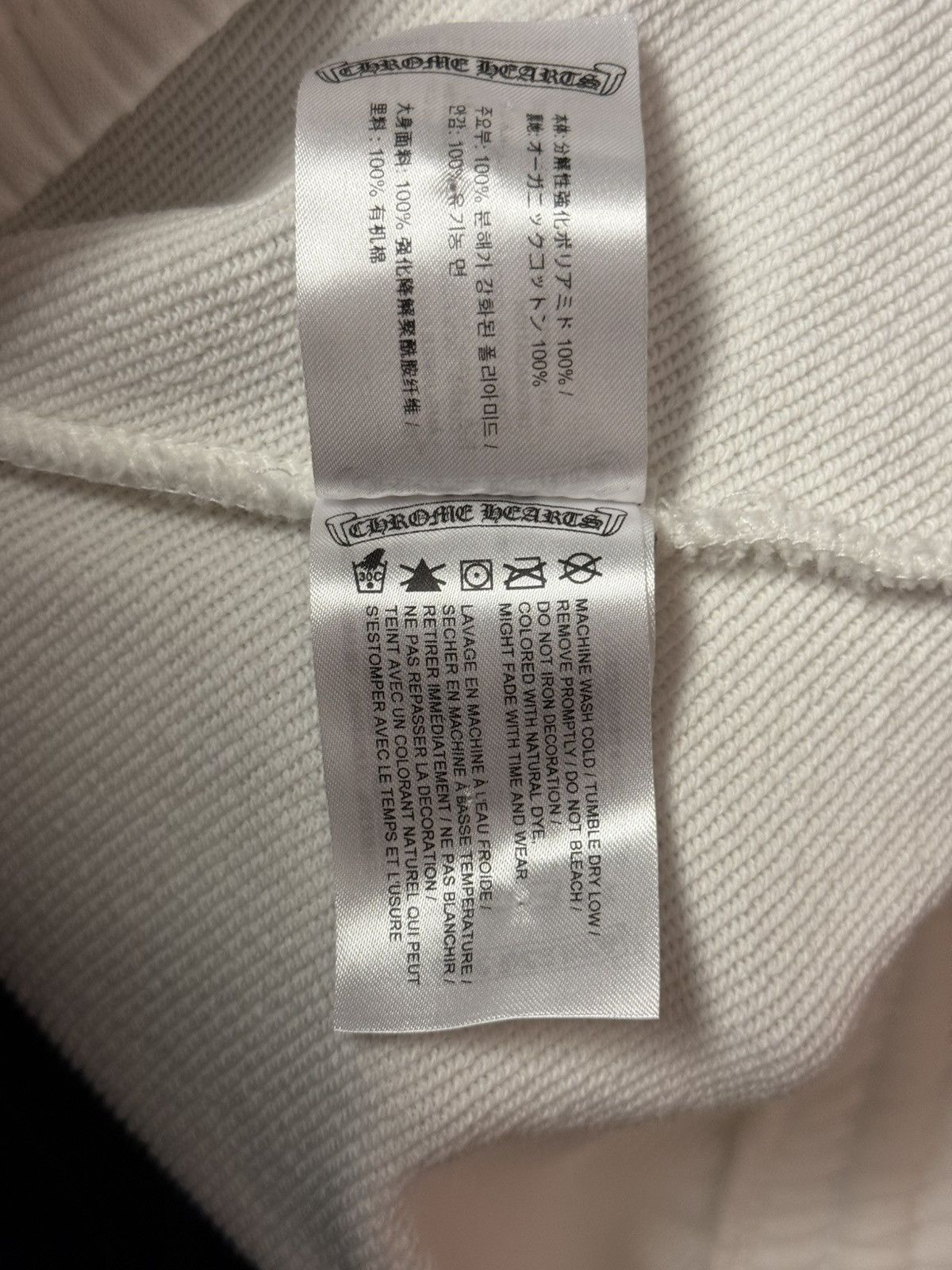Chrome Hearts Chrome Hearts Fontainebleau Las Vegas Sweatpants Size Large Size US 34 / EU 50 - 13 Thumbnail