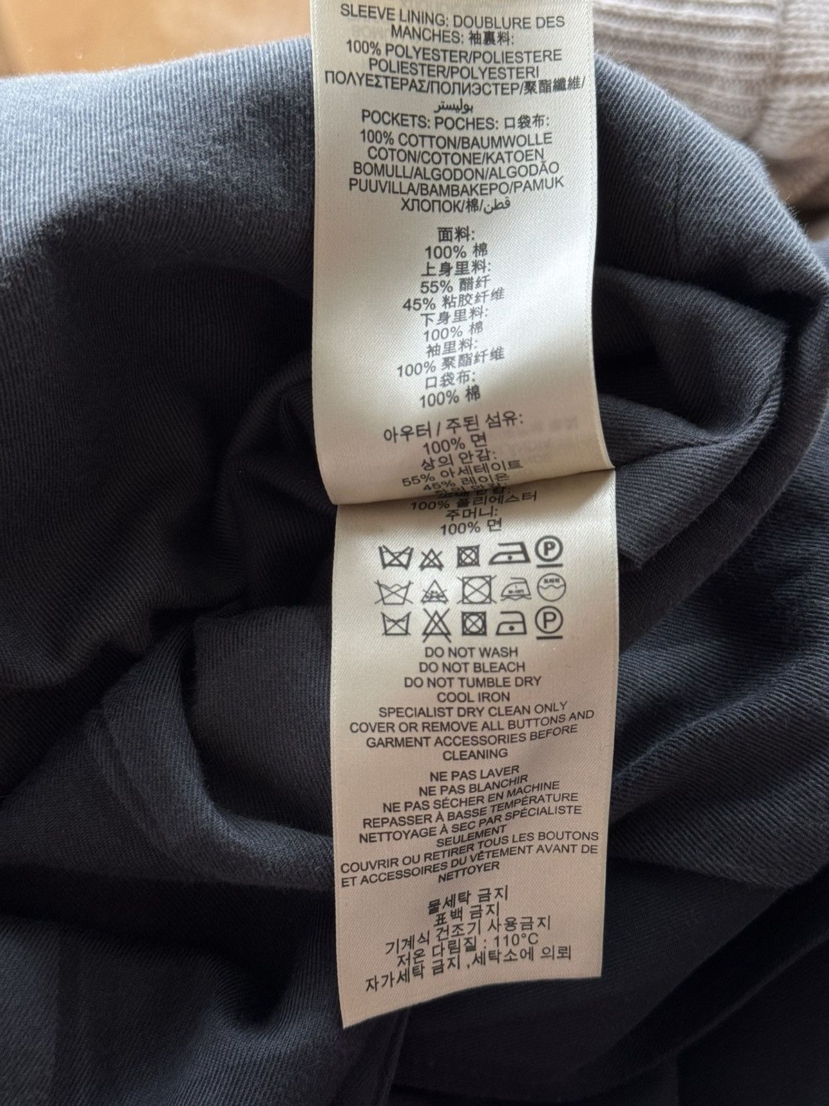Burberry × Designer Burberry Brit luxury sun faded trench coat jacket Size US L / EU 52-54 / 3 - 10 Thumbnail