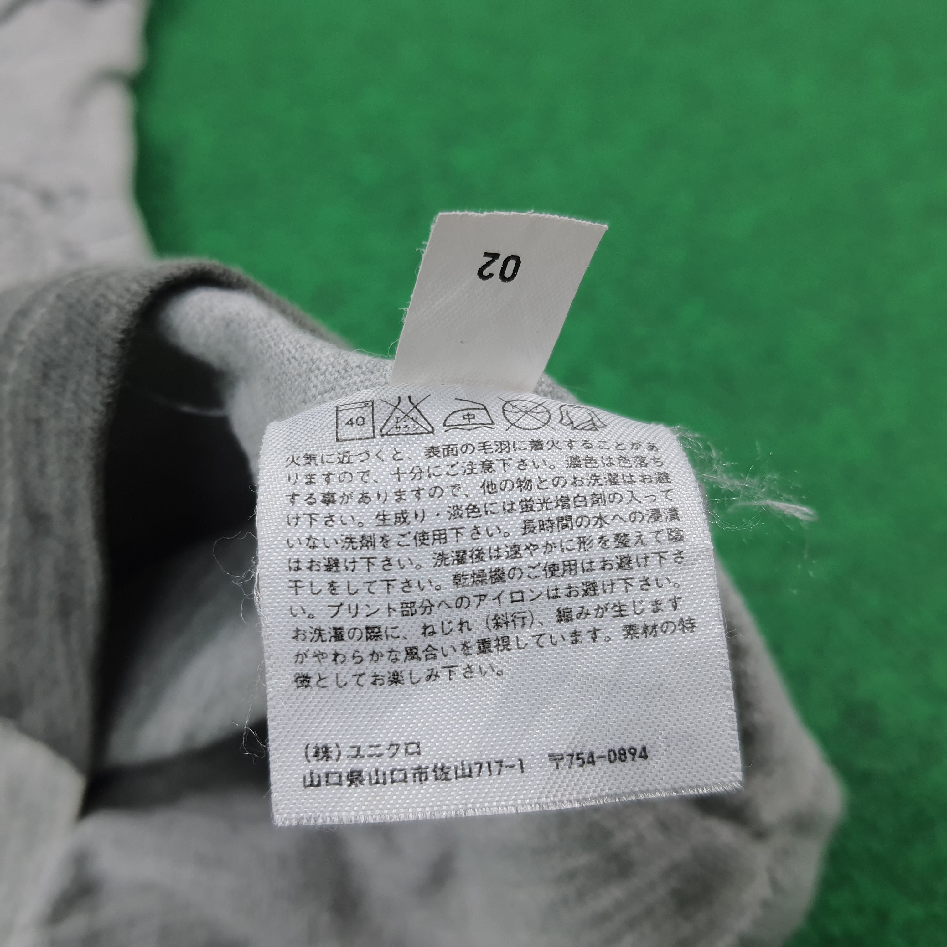 Japanese Brand Vintage Japan Manga Taiyo Matsumoto Graphic Tshirt C285N30 Size US L / EU 52-54 / 3 - 8 Thumbnail