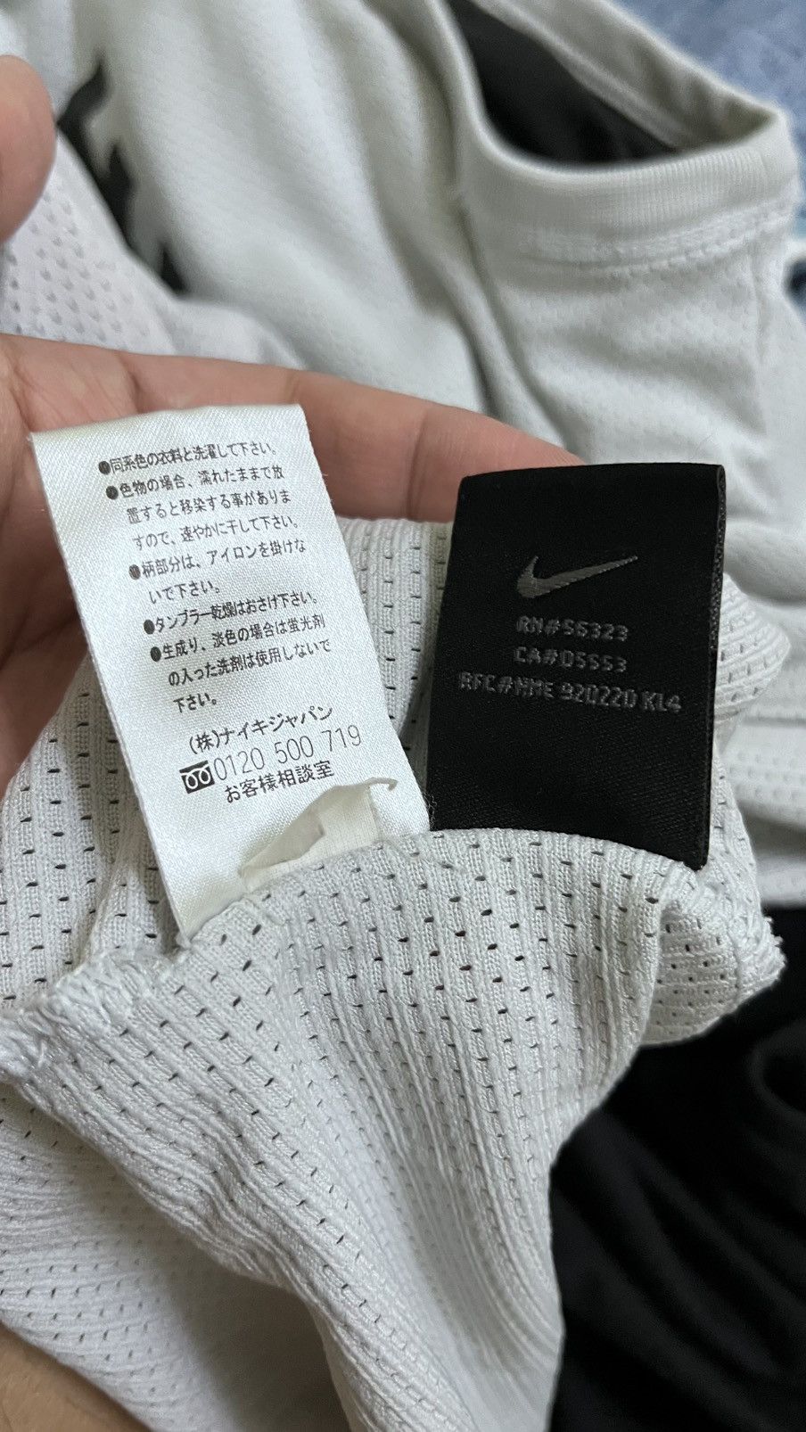 Nike × Vintage Nike reversible dri-fit tanktop Size US XL / EU 56 / 4 - 4 Thumbnail