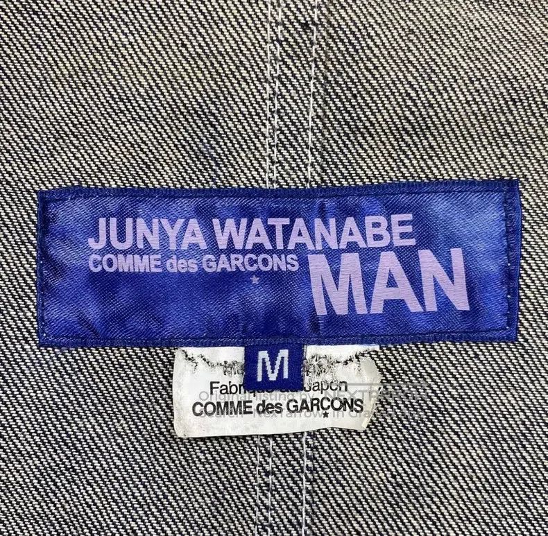 Junya Watanabe Junya Watanabe Chore Coverall Work Jacket Size US M / EU 48-50 / 2 - 3 Thumbnail