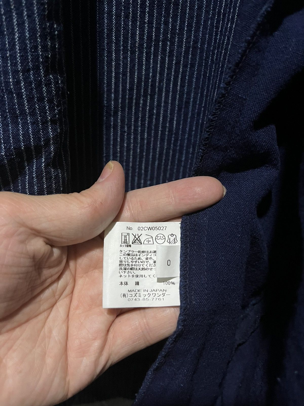 Cosmic Wonder Cosmic Wonder Bingo-kasuri Indigo Patchwork Sashiko Jacket Size US M / EU 48-50 / 2 - 14 Thumbnail