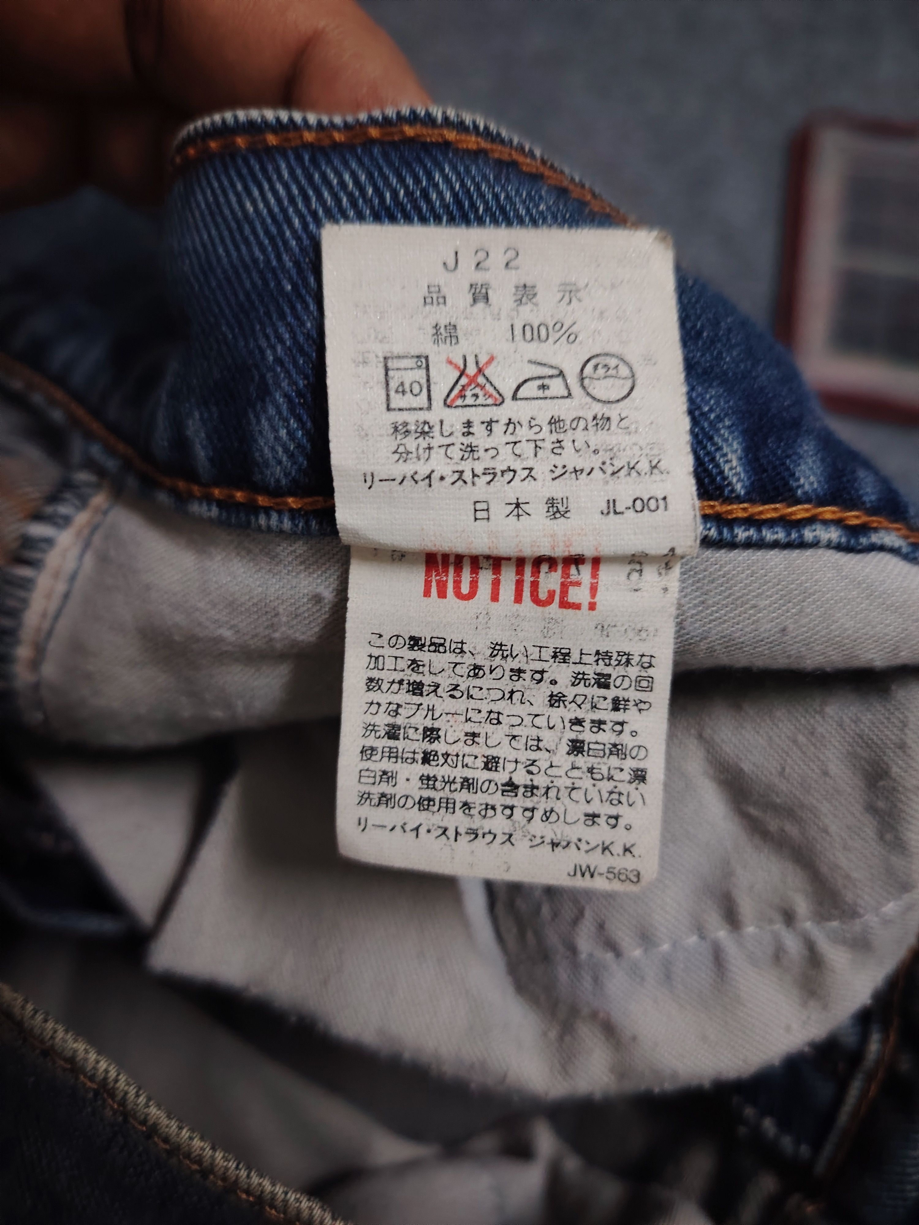 Levi's 💥Best Offer💥Vintage J22 Levis Distressed denim Size US 30 / EU 46 - 11 Thumbnail