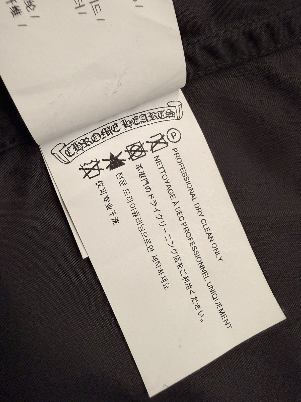 Chrome Hearts Chrome Hearts Leather Nylon Cross Patch Flooded Zip Shirt Size US M / EU 48-50 / 2 - 9 Thumbnail