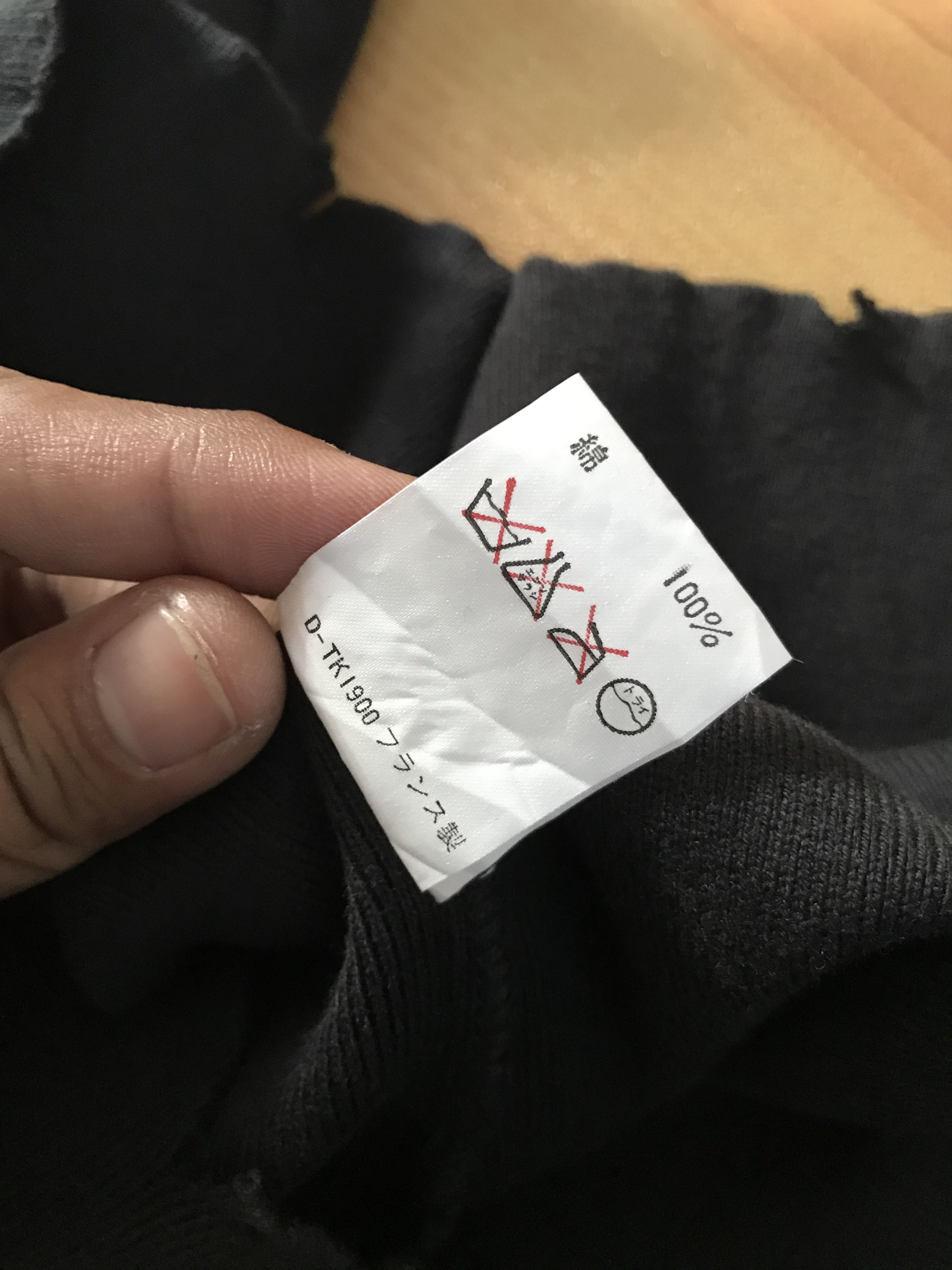 A.P.C. A.P.C destroyed cut out knit sweatshirts cdg style Size US S / EU 44-46 / 1 - 7 Thumbnail
