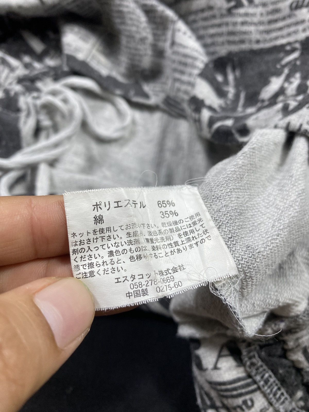 If Six Was Nine × Japanese Brand × Le Grande Bleu (L.G.B.) Japanese Estacot Fur Hoodie HystericGlamour Style Lgb Size US M / EU 48-50 / 2 - 8 Thumbnail