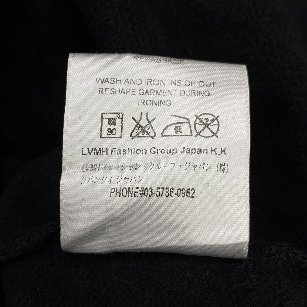 Givenchy AW17 Riccardo Tisci Abstract Girl Hoodie Size US S / EU 44-46 / 1 - 6 Thumbnail
