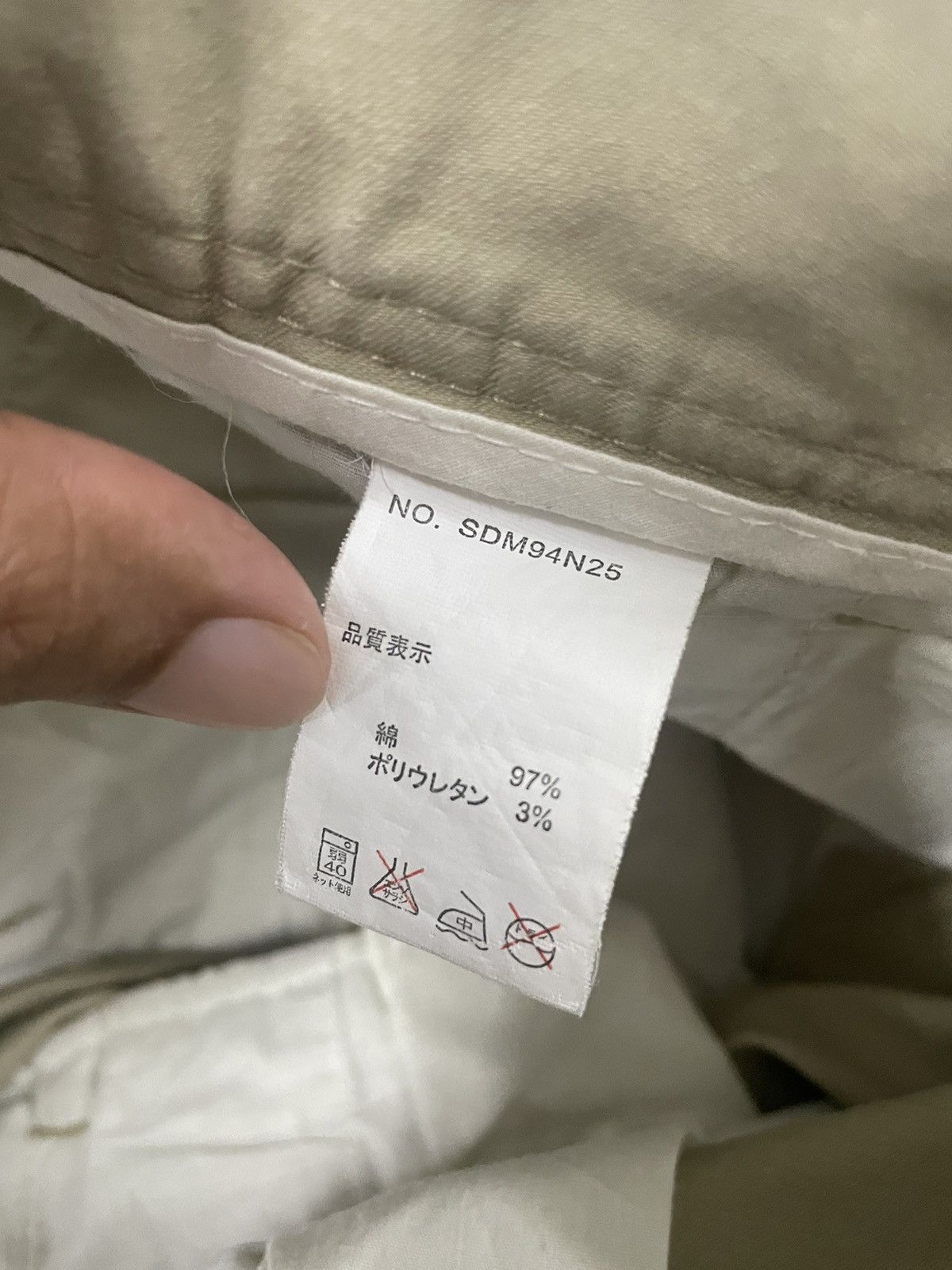 PPFM Semantic Design Japan Cargo Pants Size US 34 / EU 50 - 7 Thumbnail
