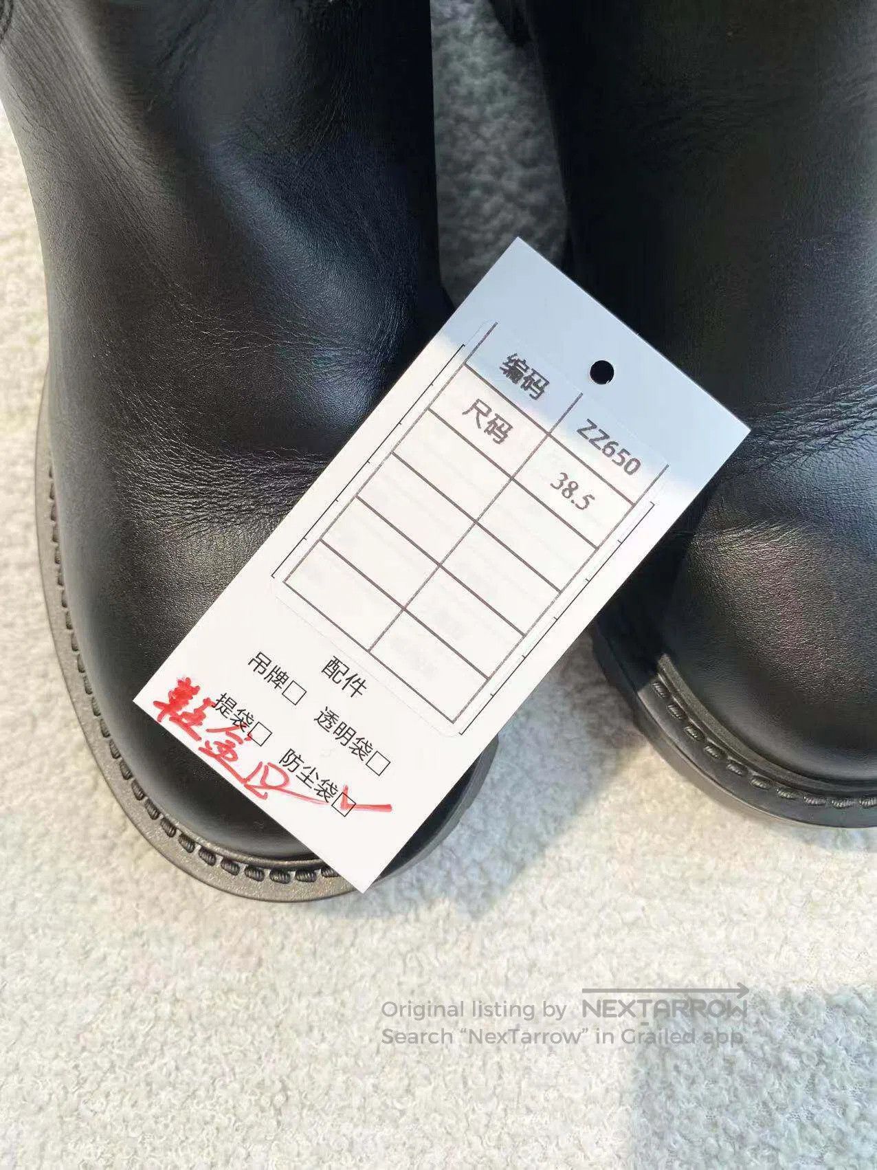 Dior Dior Cowhide high boots| Size US 8 / IT 38 - 9 Thumbnail