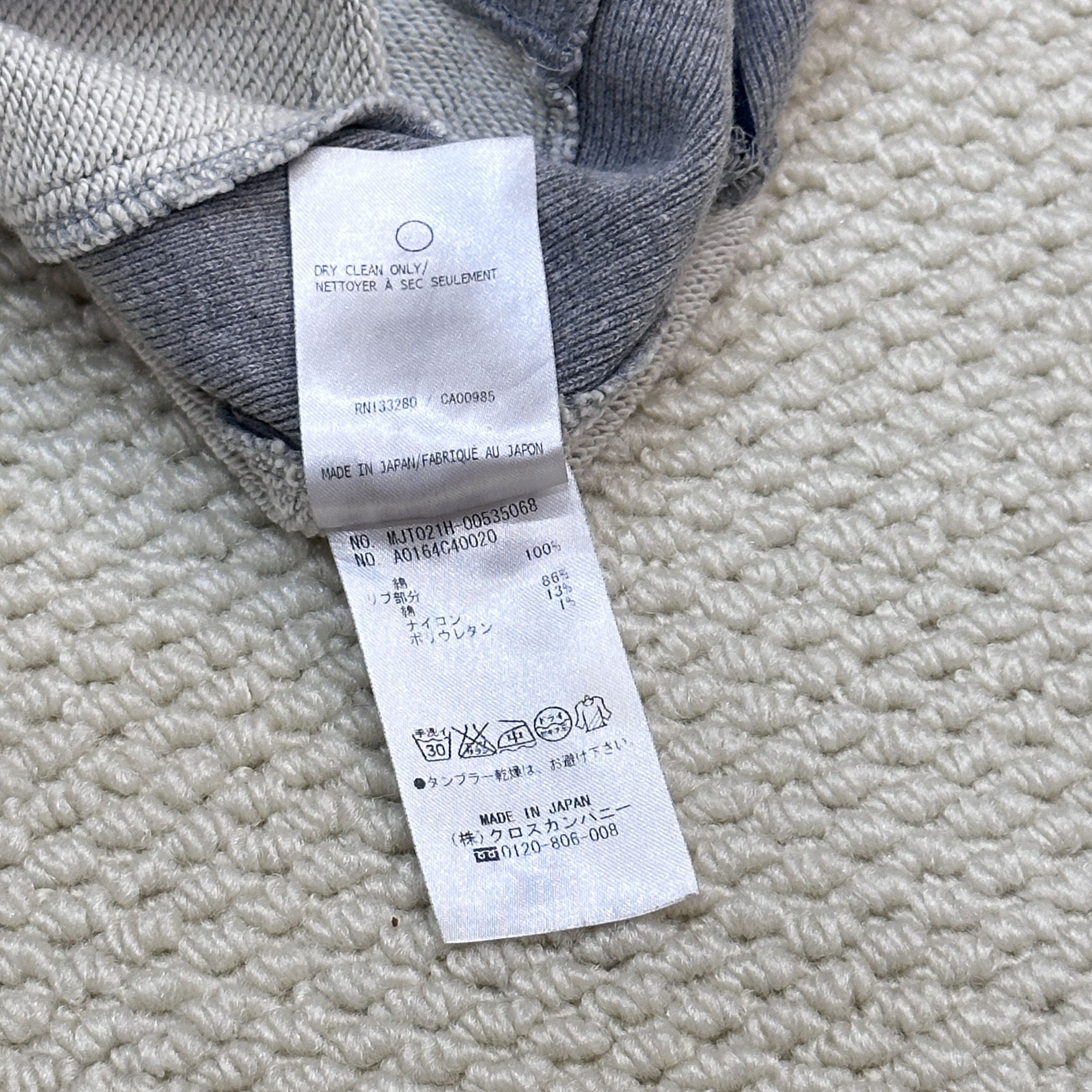 Thom Browne Engineered 4-Bar Crewneck Sweatshirt