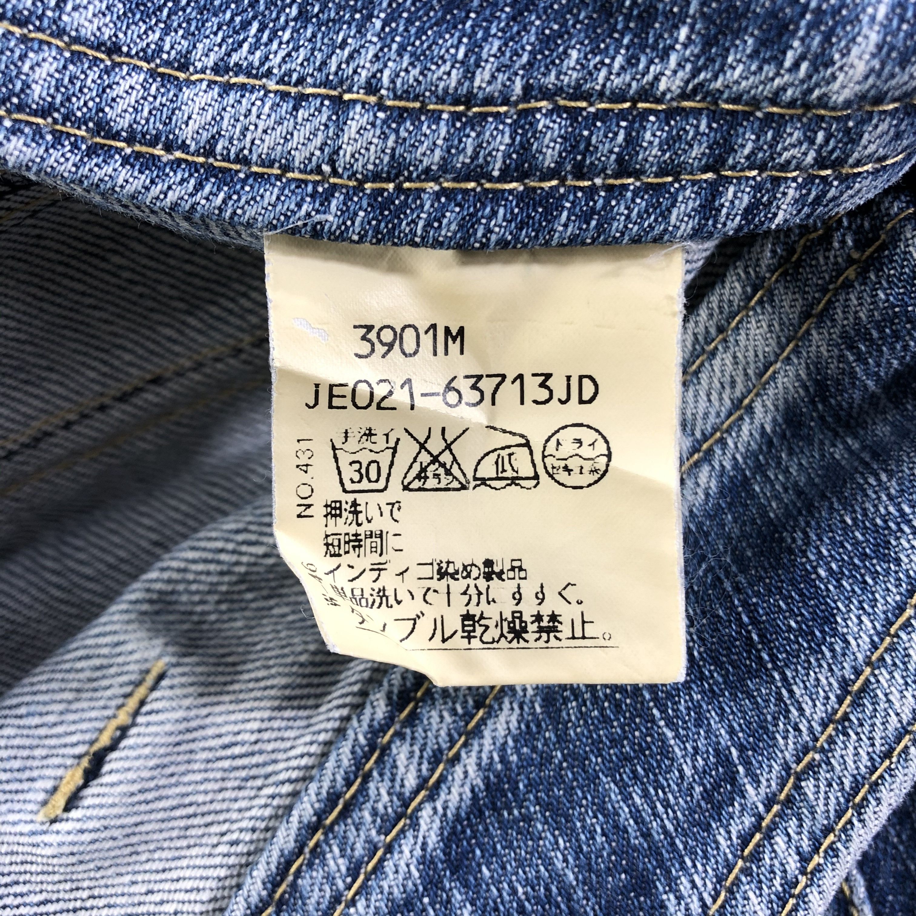 Japanese Brand Vintage Japanese Brand Bush Pants Flared Jeans KJ2006 Size 27" / US 4 / IT 40 - 10 Thumbnail